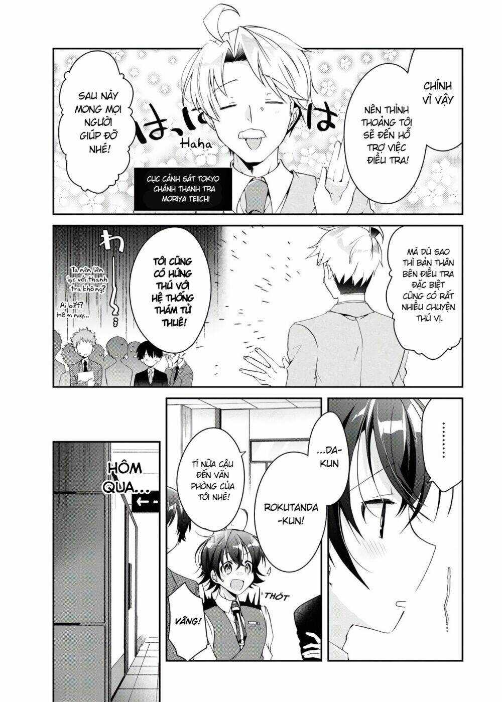 Isshiki-San Wa Koi Wo Shiritai Chapter 6 trang 4