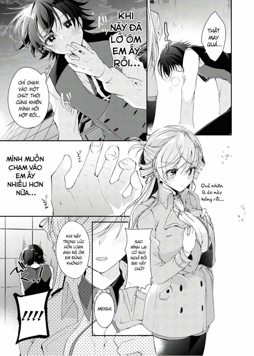 Isshiki-San Wa Koi Wo Shiritai Chapter 7 trang 12