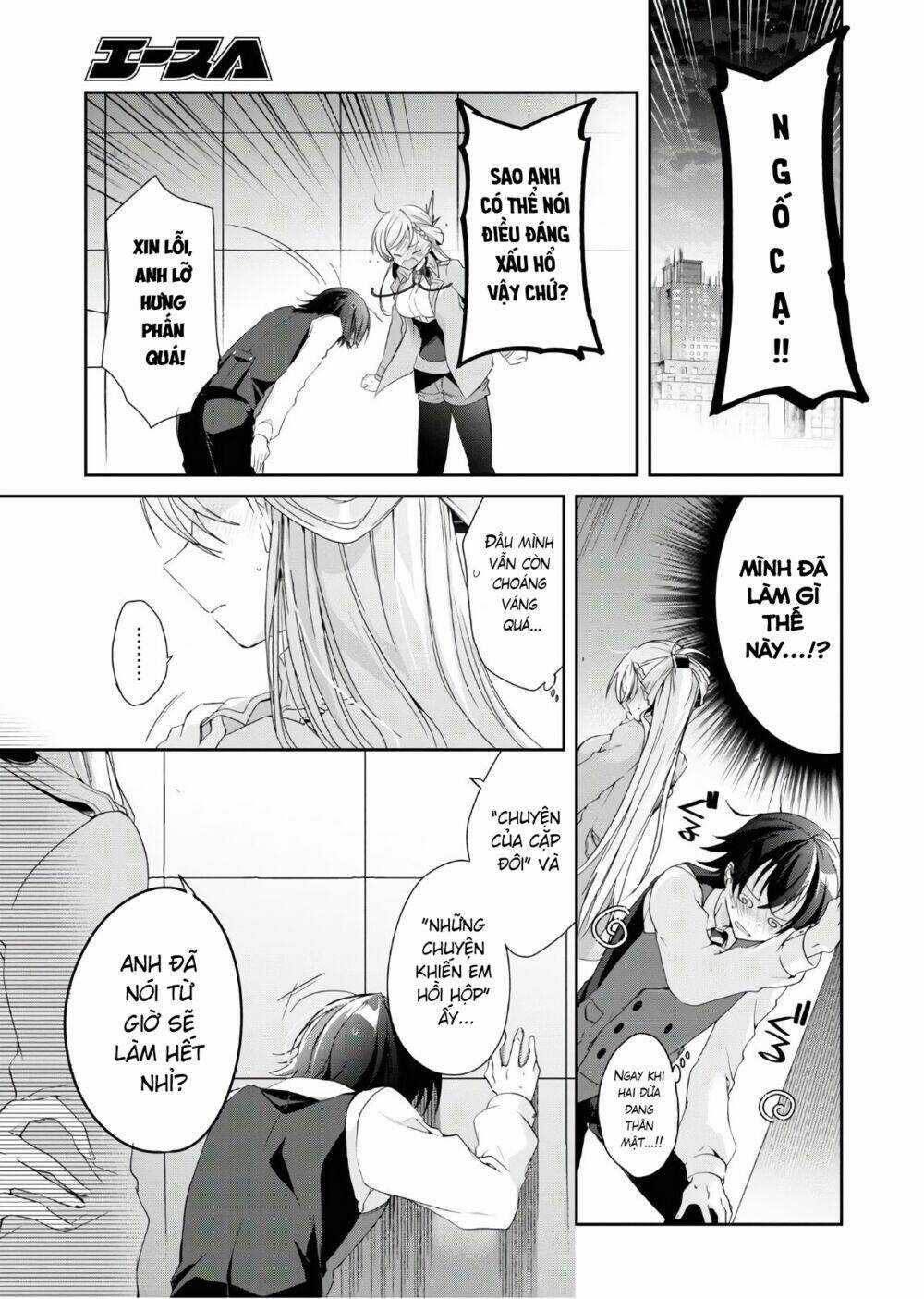 Isshiki-San Wa Koi Wo Shiritai Chapter 7 trang 22