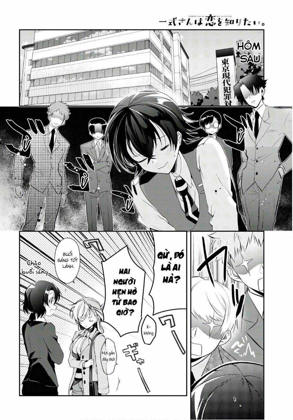 Isshiki-San Wa Koi Wo Shiritai Chapter 7 trang 25