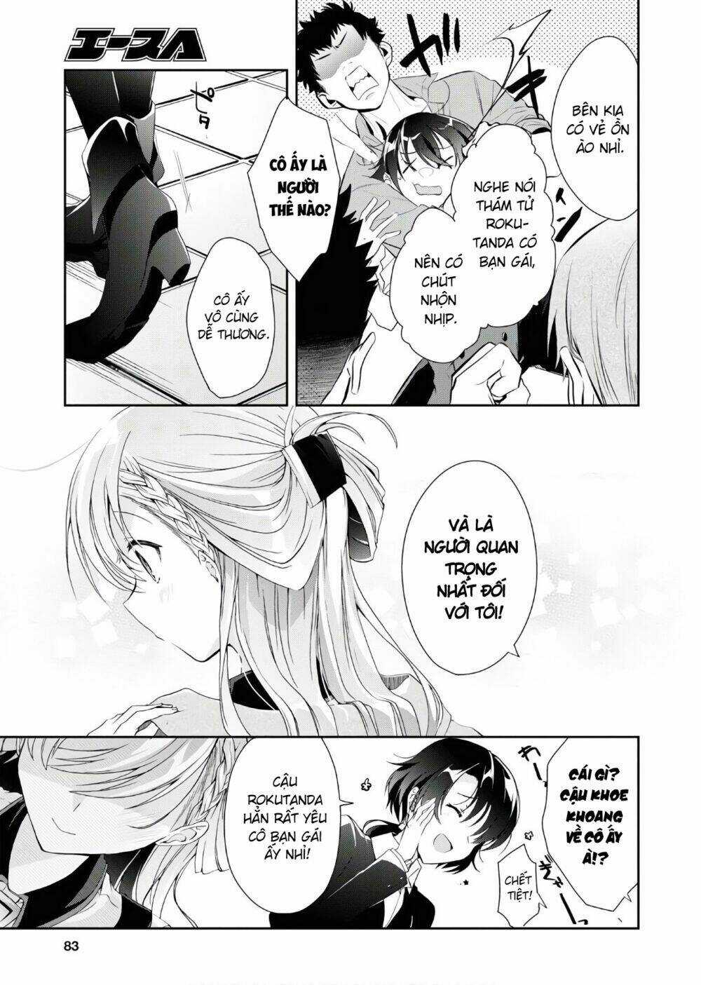 Isshiki-San Wa Koi Wo Shiritai Chapter 7 trang 26