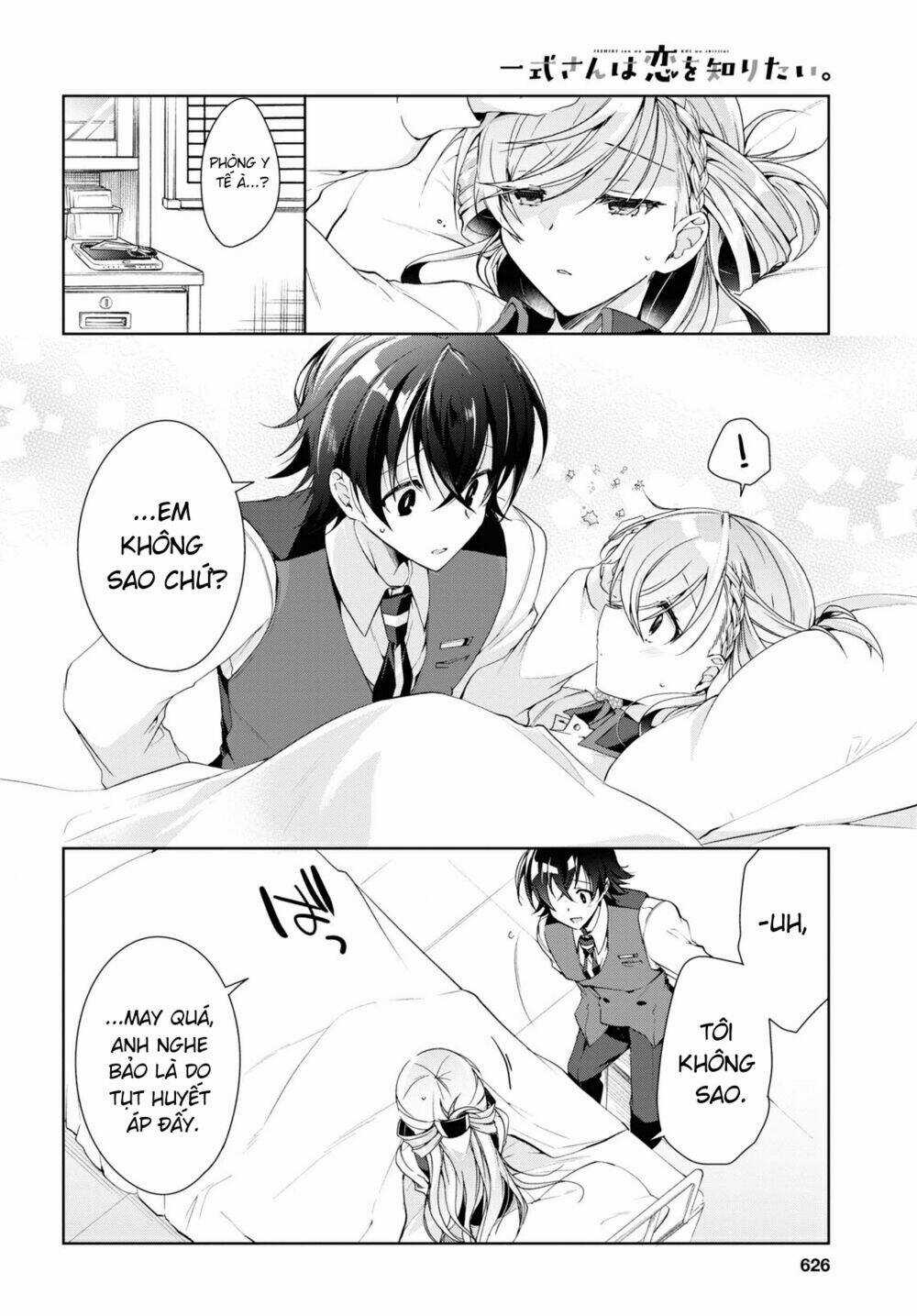 Isshiki-San Wa Koi Wo Shiritai Chapter 8 trang 19
