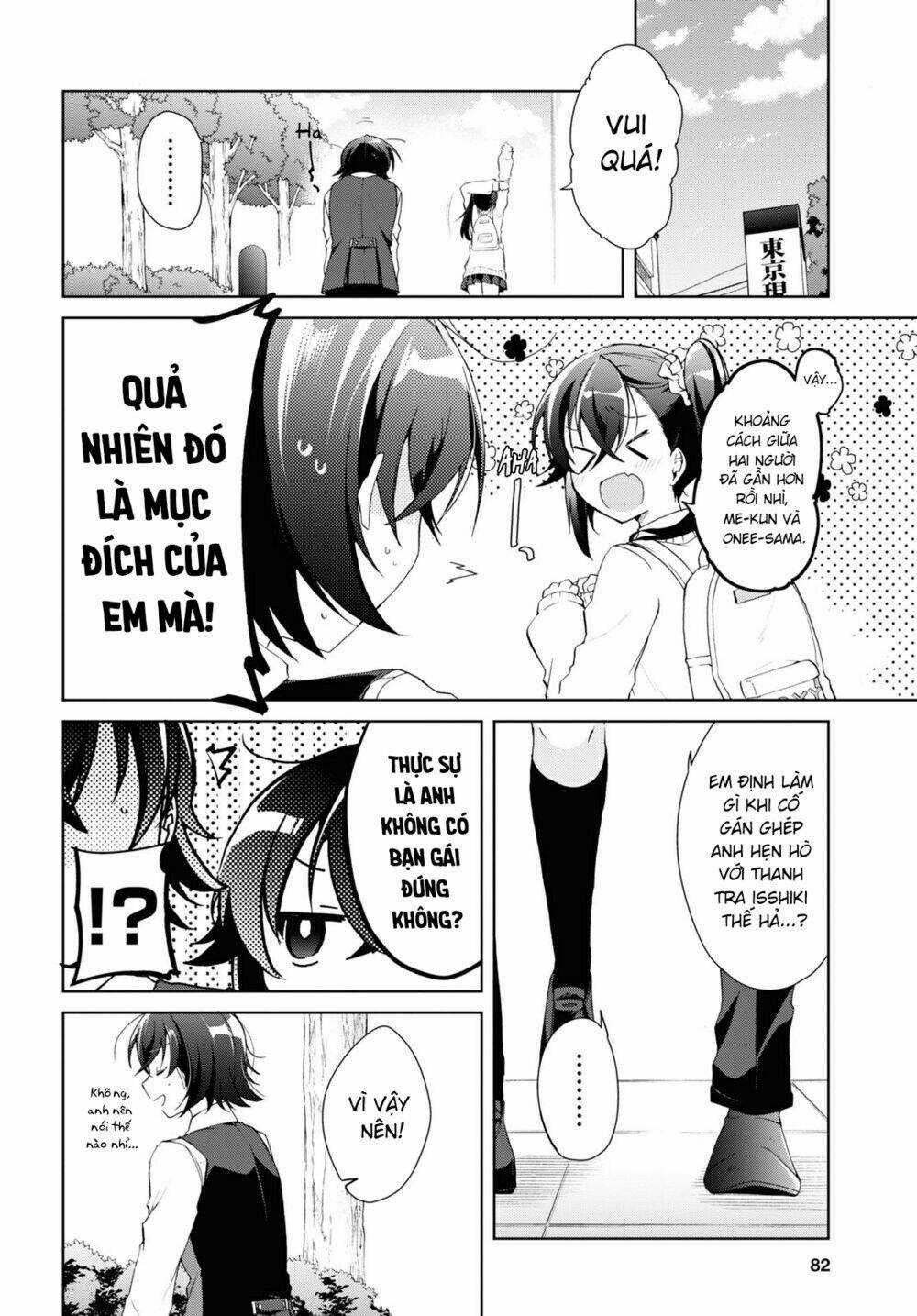 Isshiki-San Wa Koi Wo Shiritai Chapter 9 trang 17
