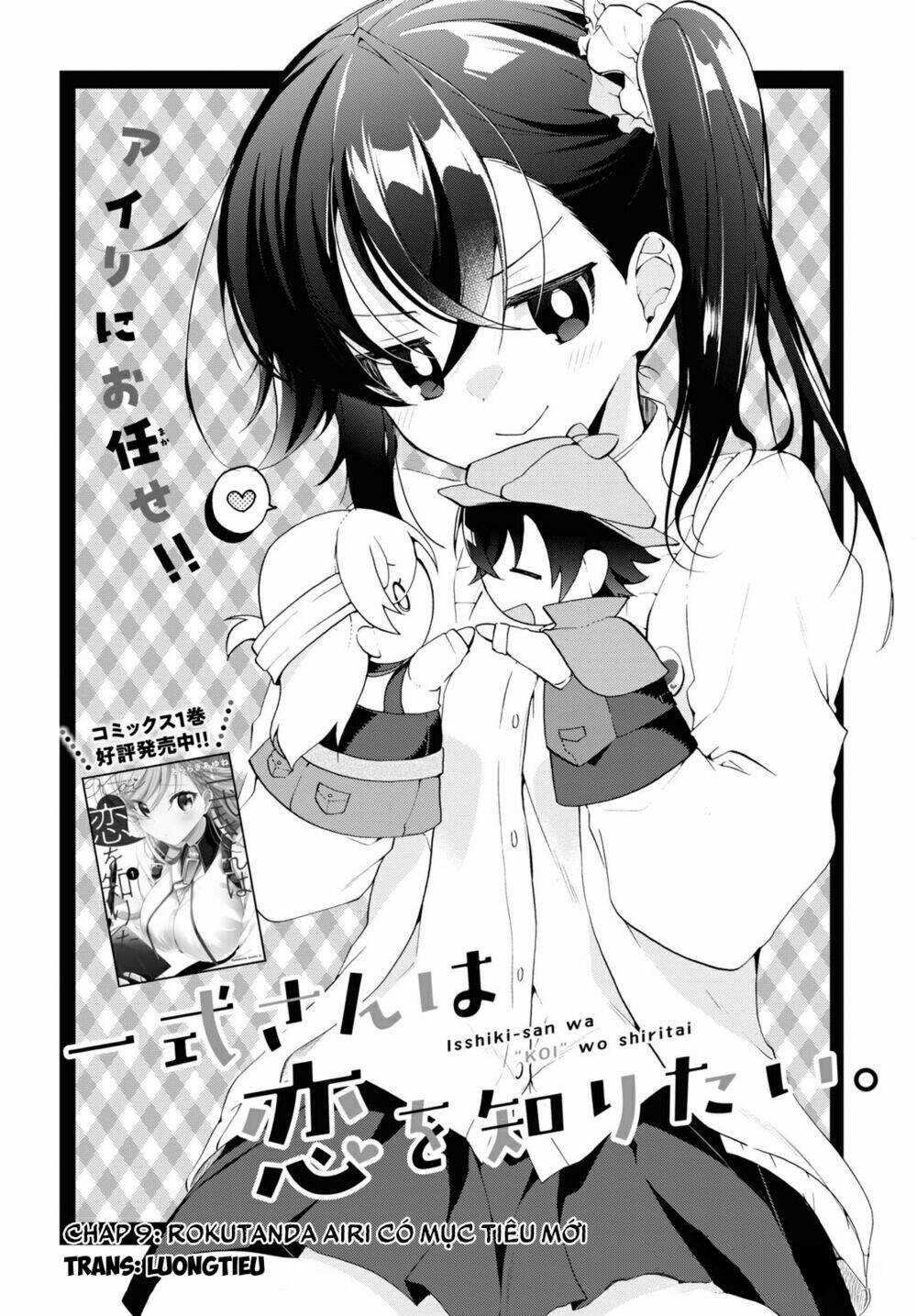 Isshiki-San Wa Koi Wo Shiritai Chapter 9 trang 3