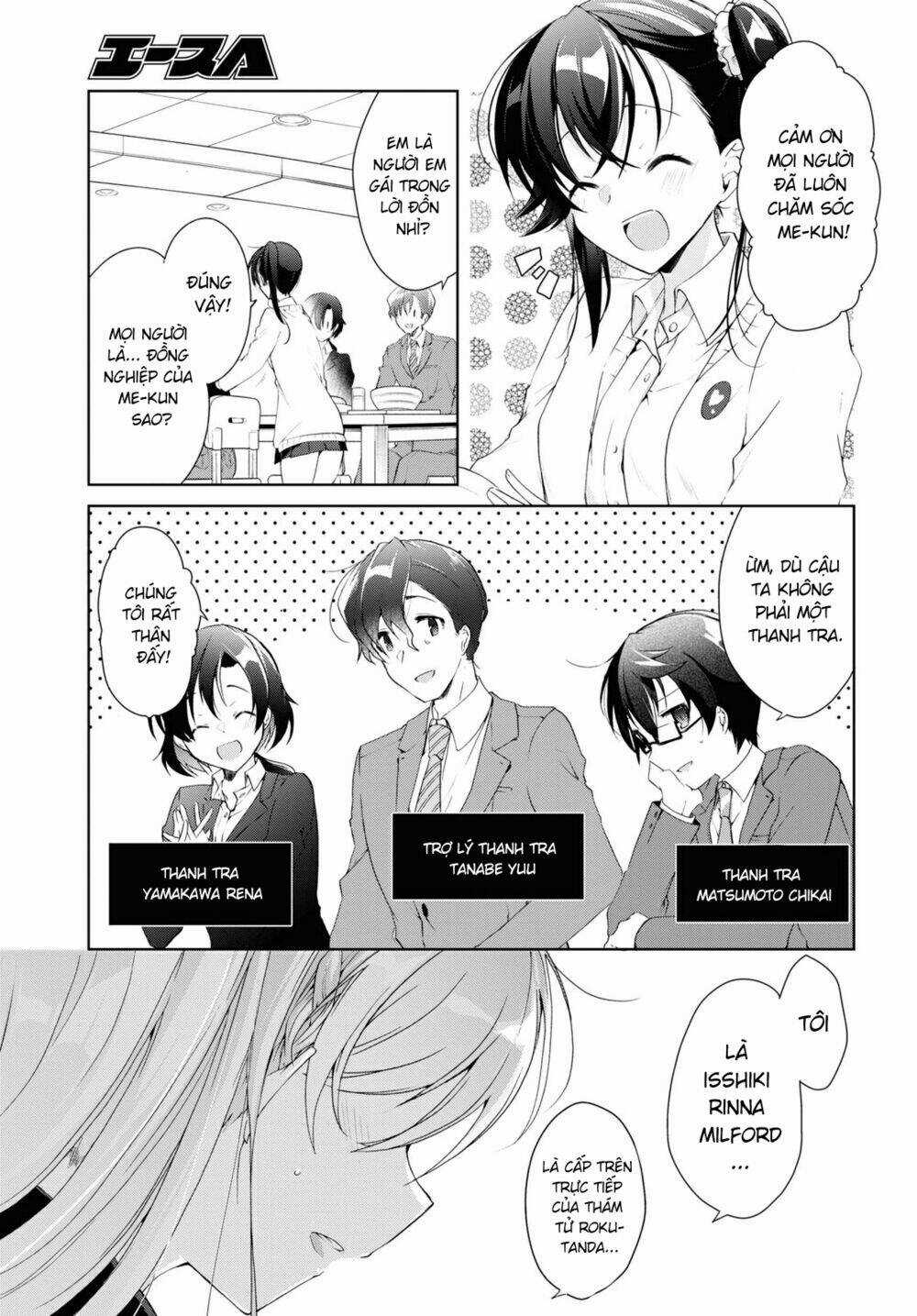Isshiki-San Wa Koi Wo Shiritai Chapter 9 trang 8
