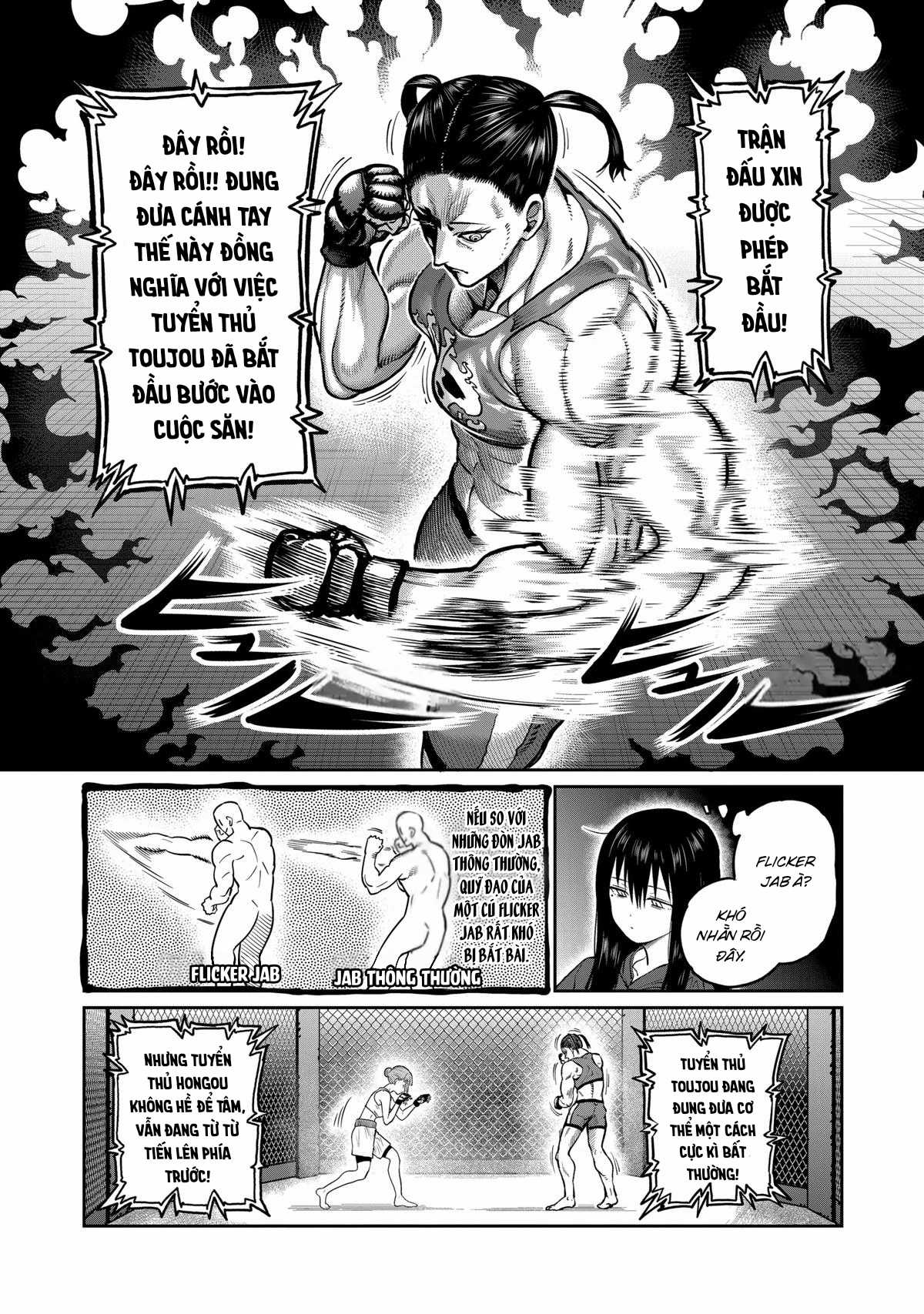 Isshou Senkin Chapter 0 trang 12