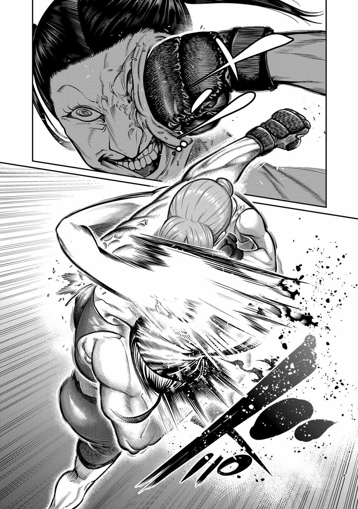 Isshou Senkin Chapter 0 trang 19