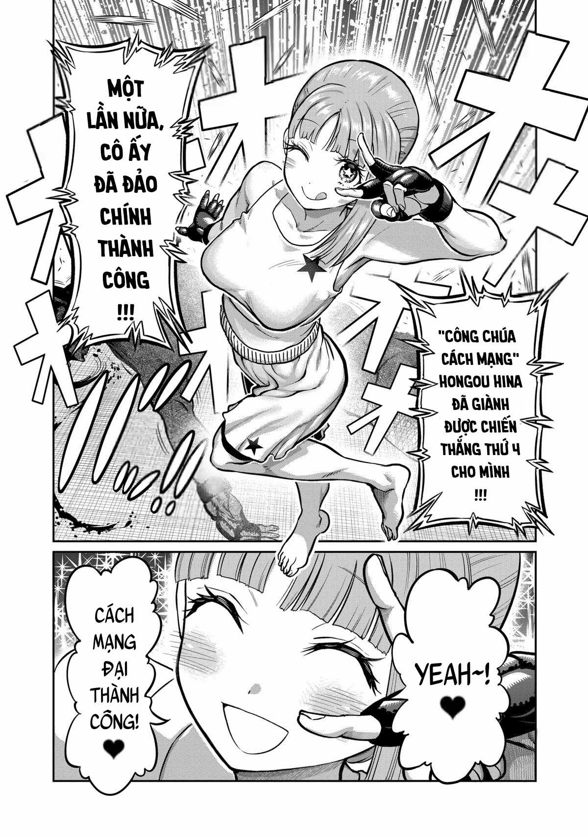 Isshou Senkin Chapter 0 trang 22