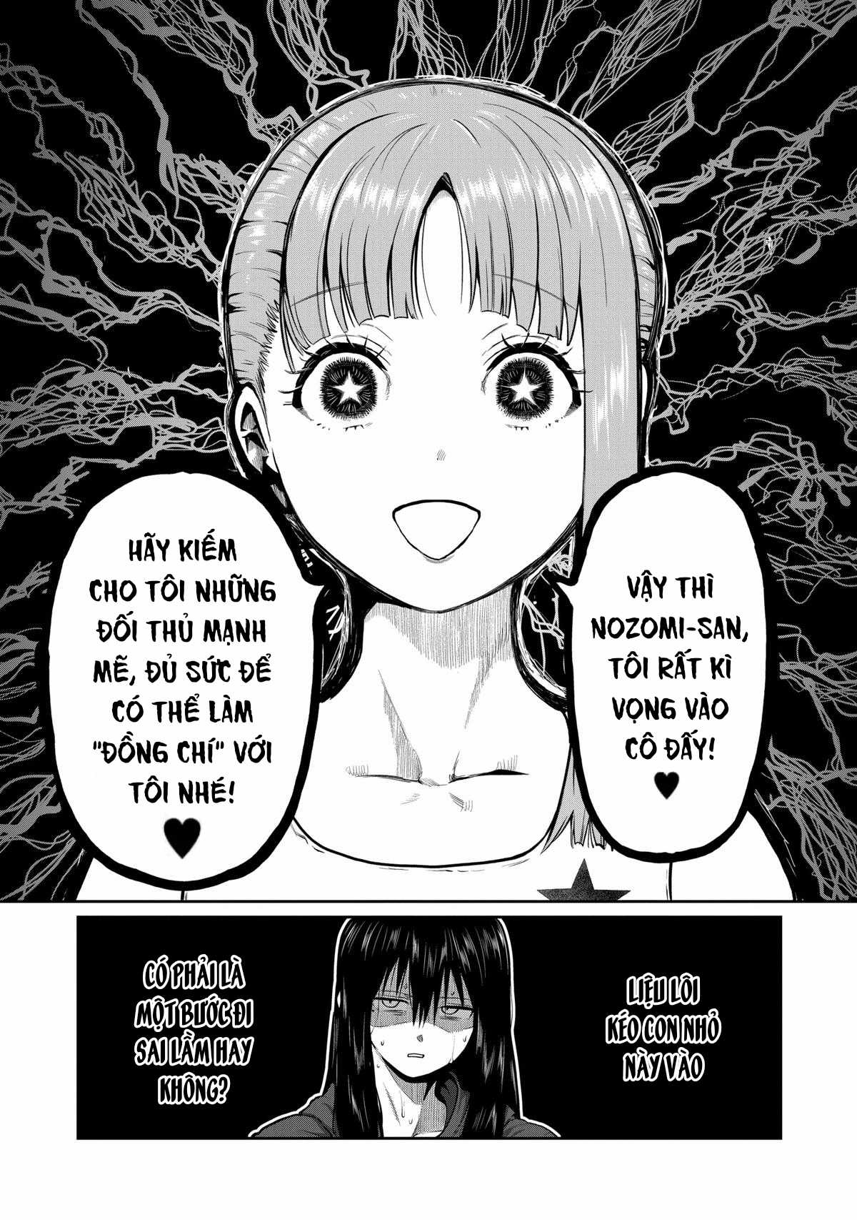 Isshou Senkin Chapter 0 trang 25
