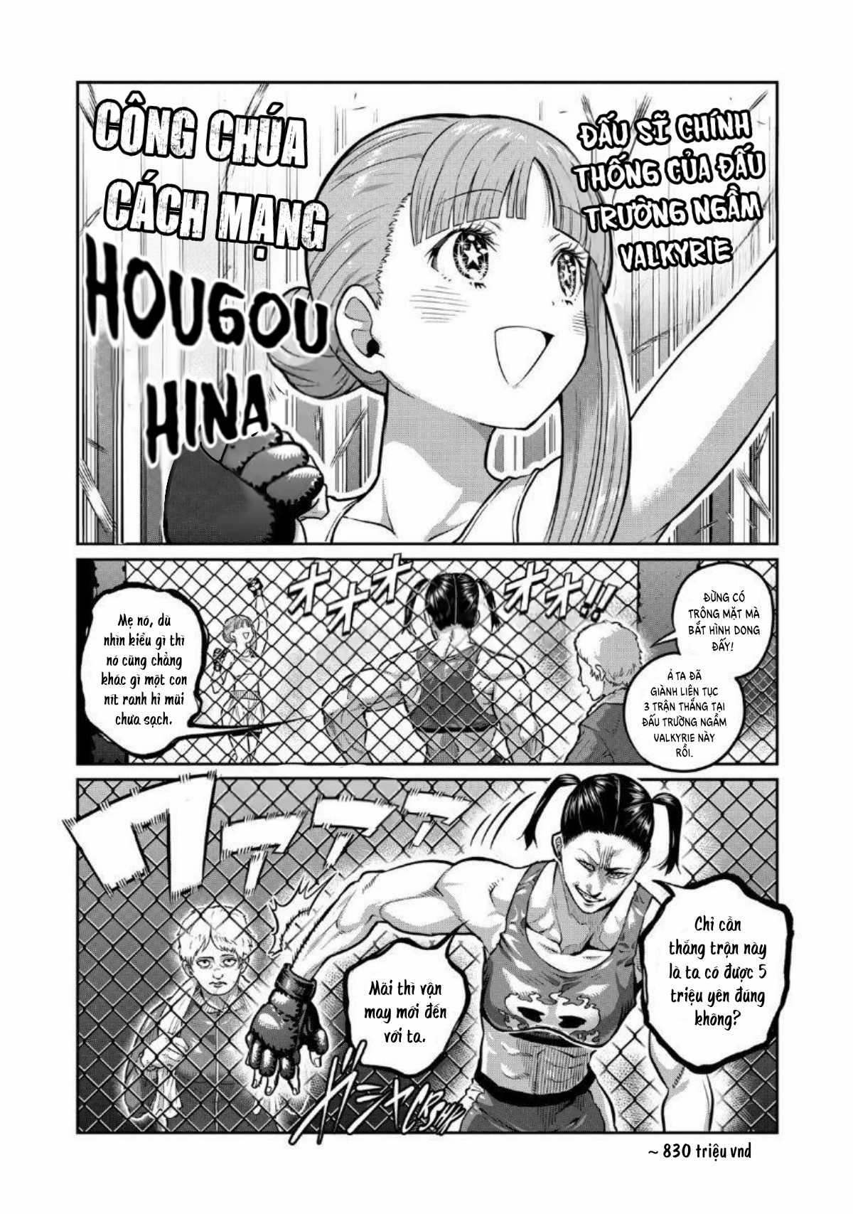 Isshou Senkin Chapter 0 trang 6