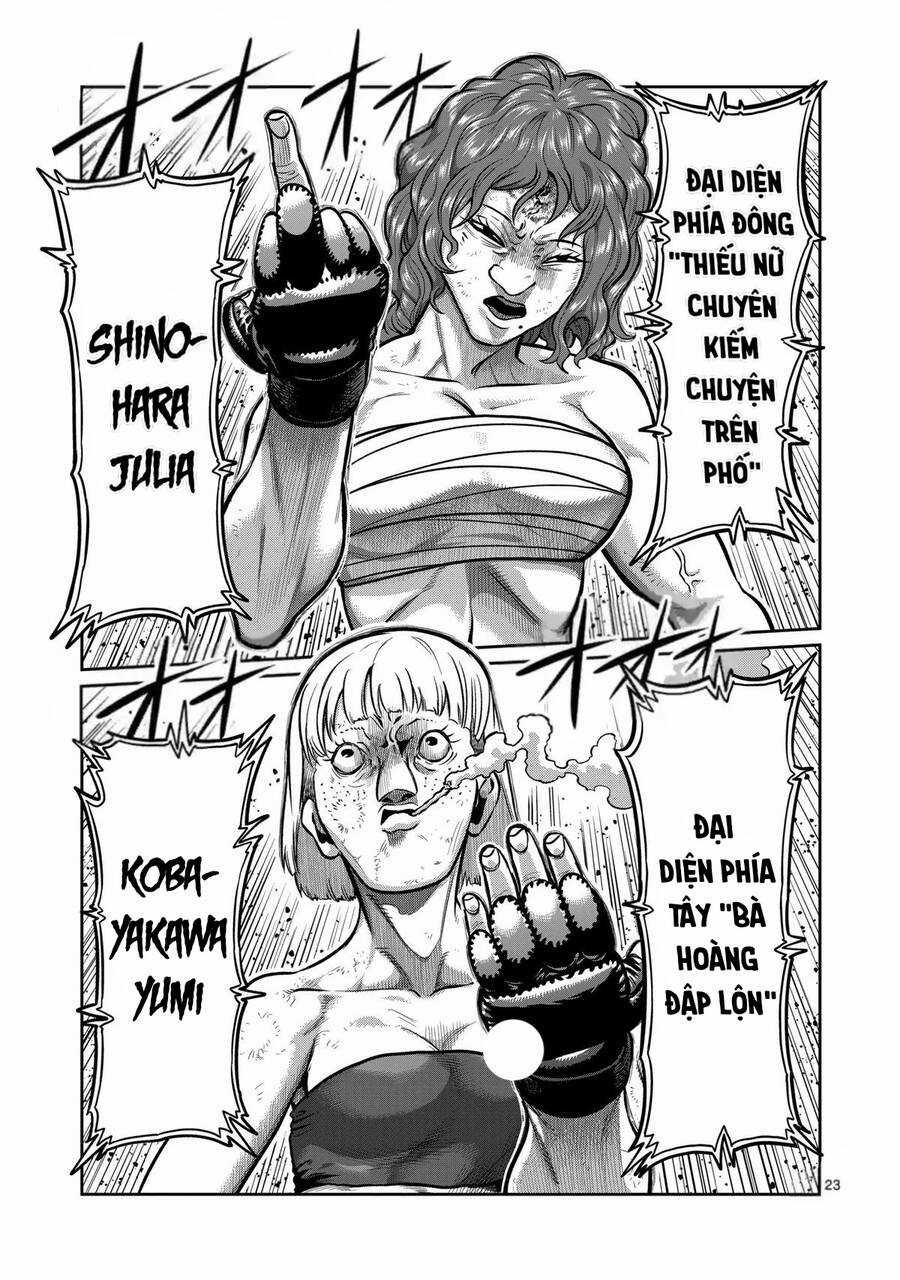 Isshou Senkin Chapter 1 trang 23