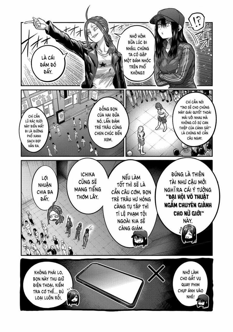 Isshou Senkin Chapter 1 trang 24