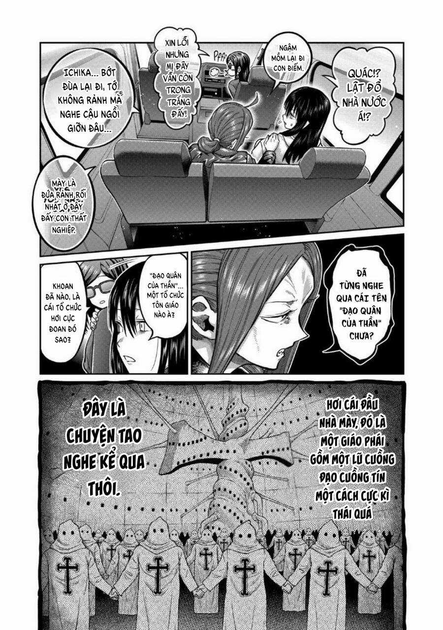 Isshou Senkin Chapter 1 trang 39