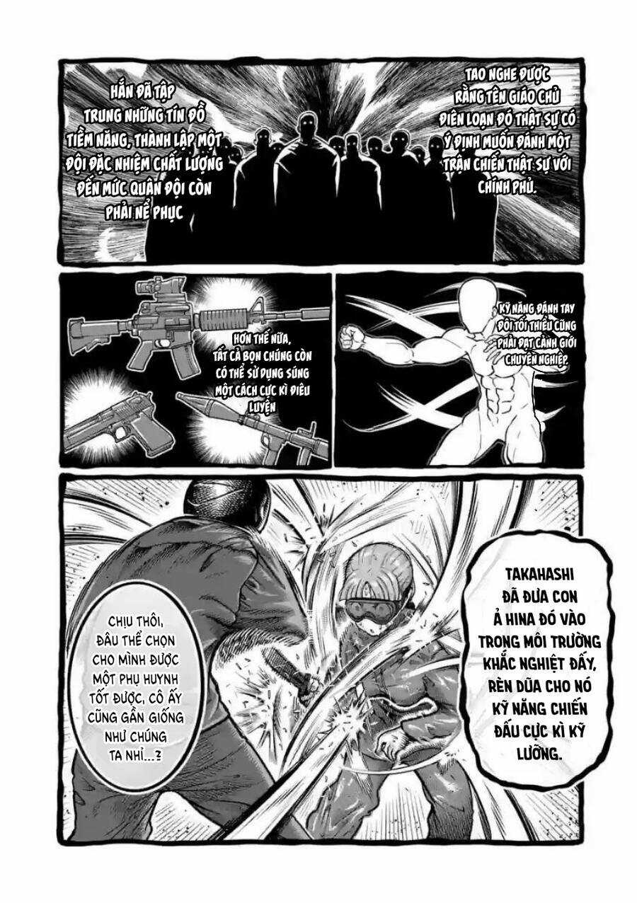 Isshou Senkin Chapter 1 trang 42