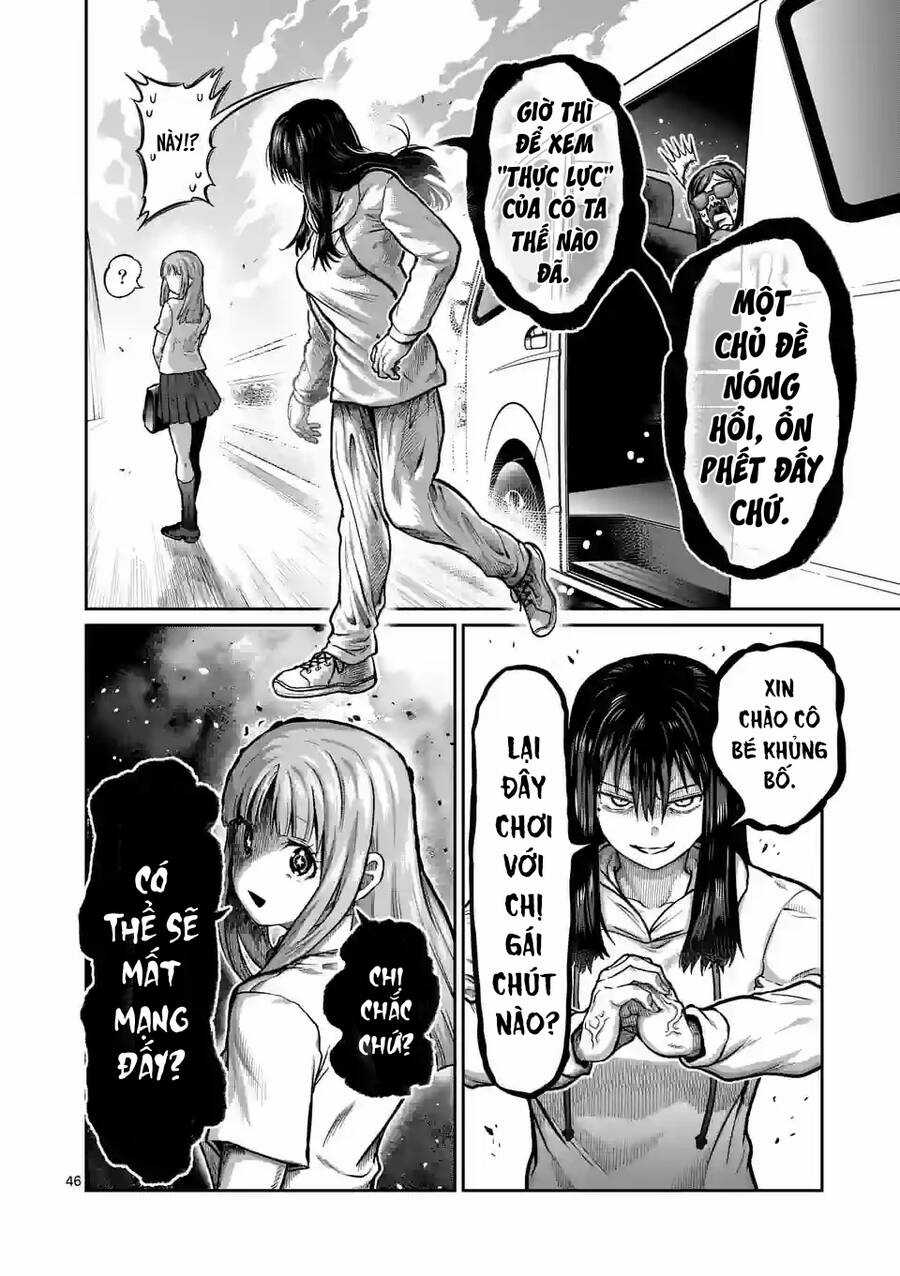 Isshou Senkin Chapter 1 trang 46