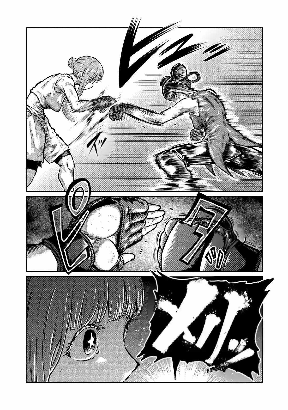 Isshou Senkin Chapter 13 trang 10