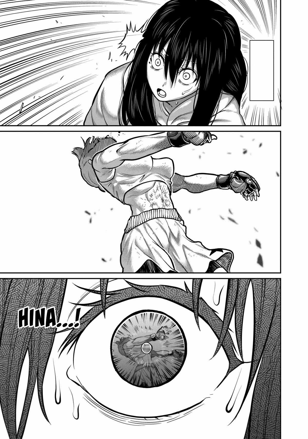 Isshou Senkin Chapter 15 trang 5