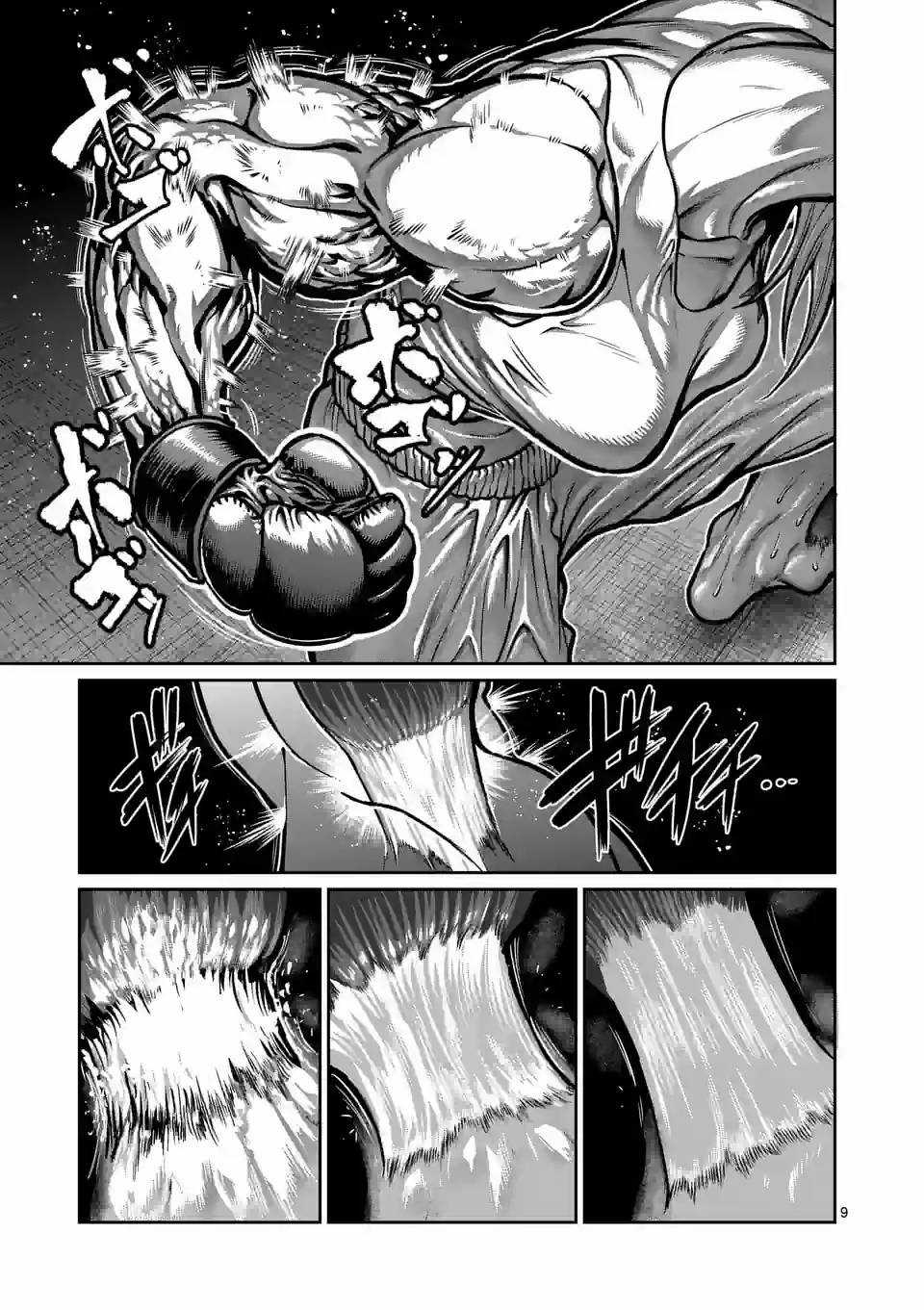 Isshou Senkin Chapter 15 trang 9