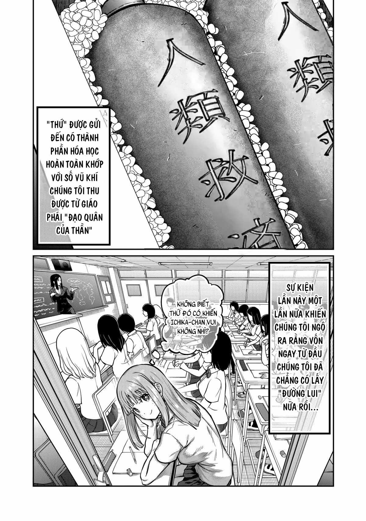 Isshou Senkin Chapter 16 trang 16