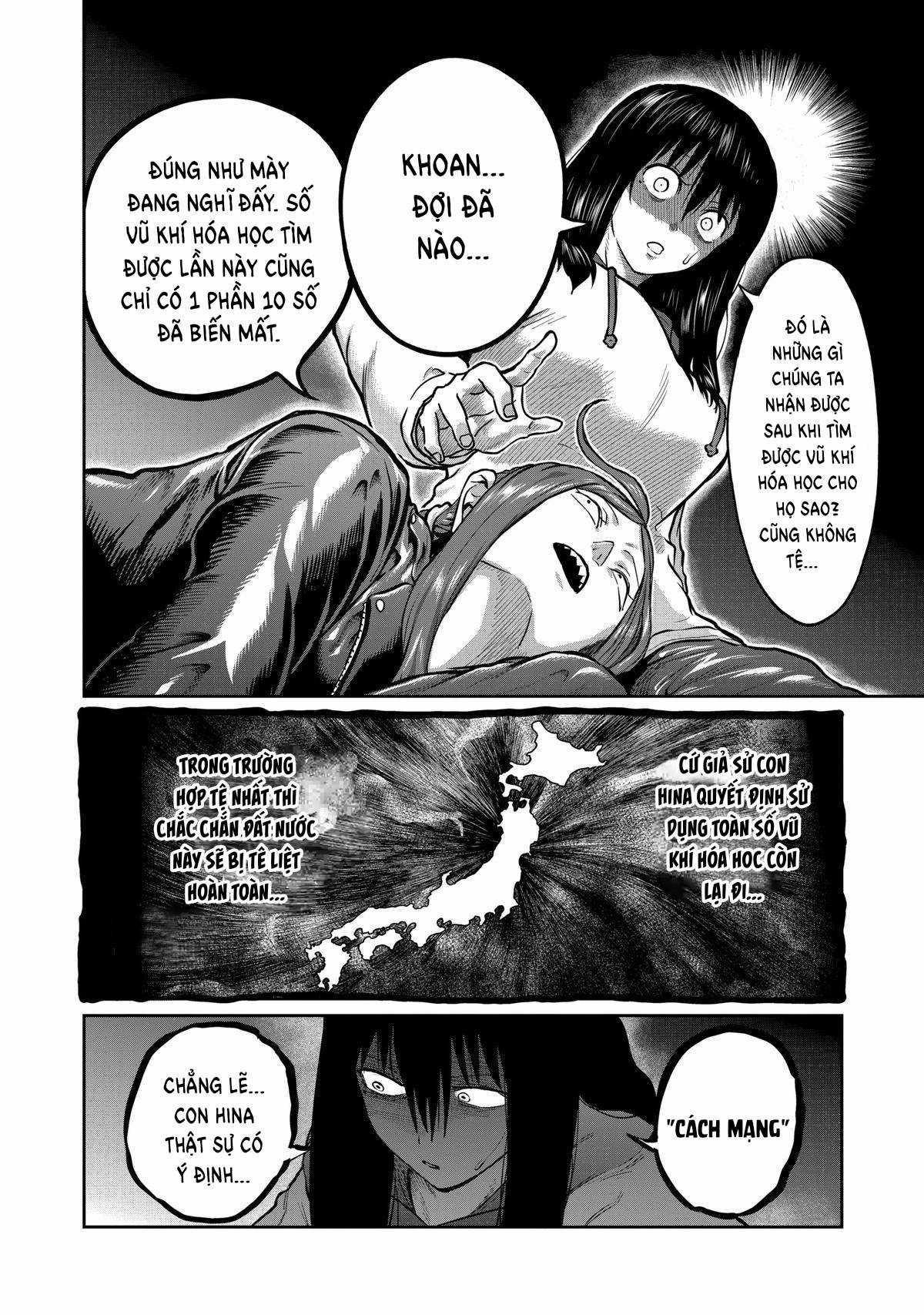 Isshou Senkin Chapter 17 trang 6