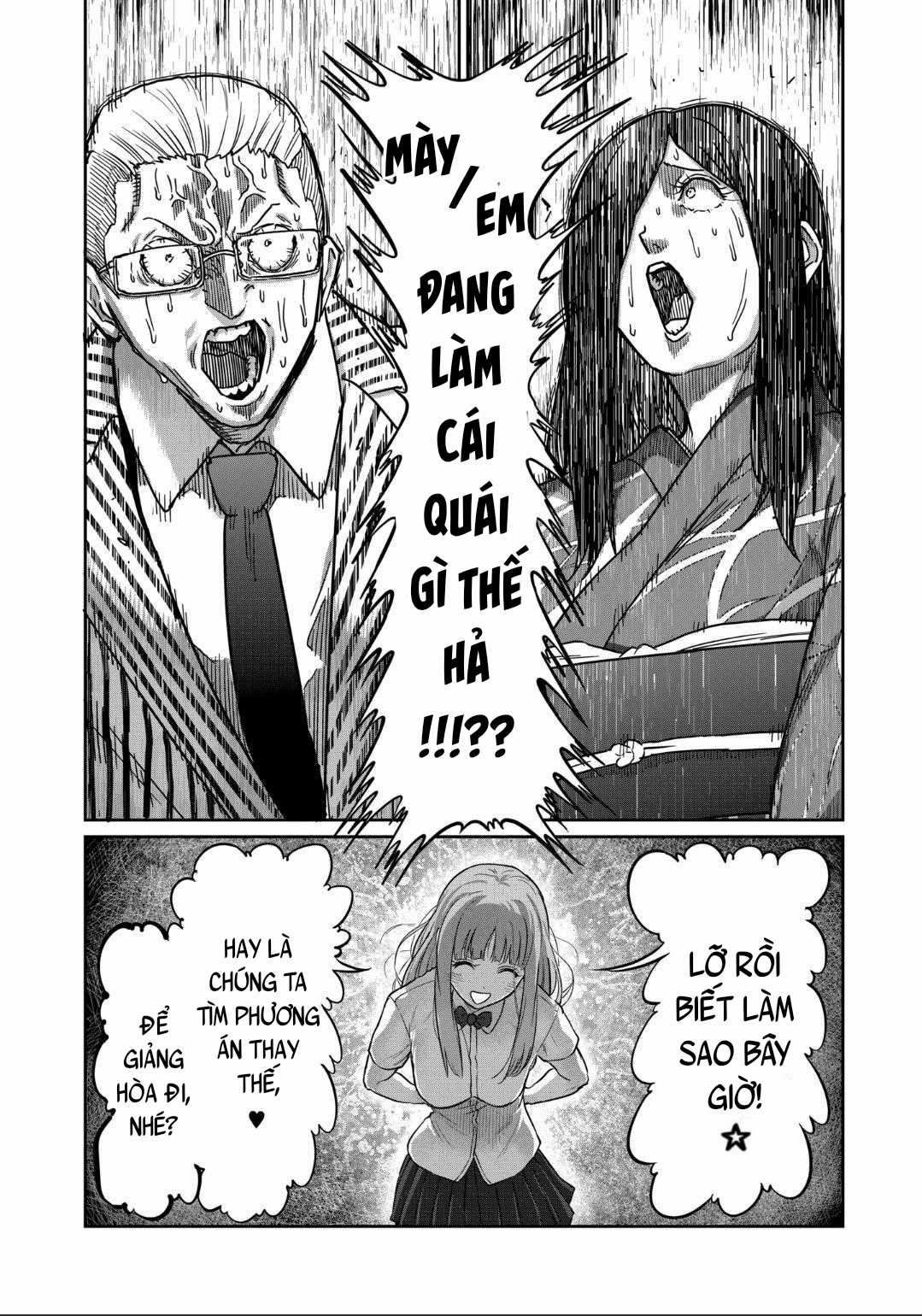 Isshou Senkin Chapter 18 trang 16