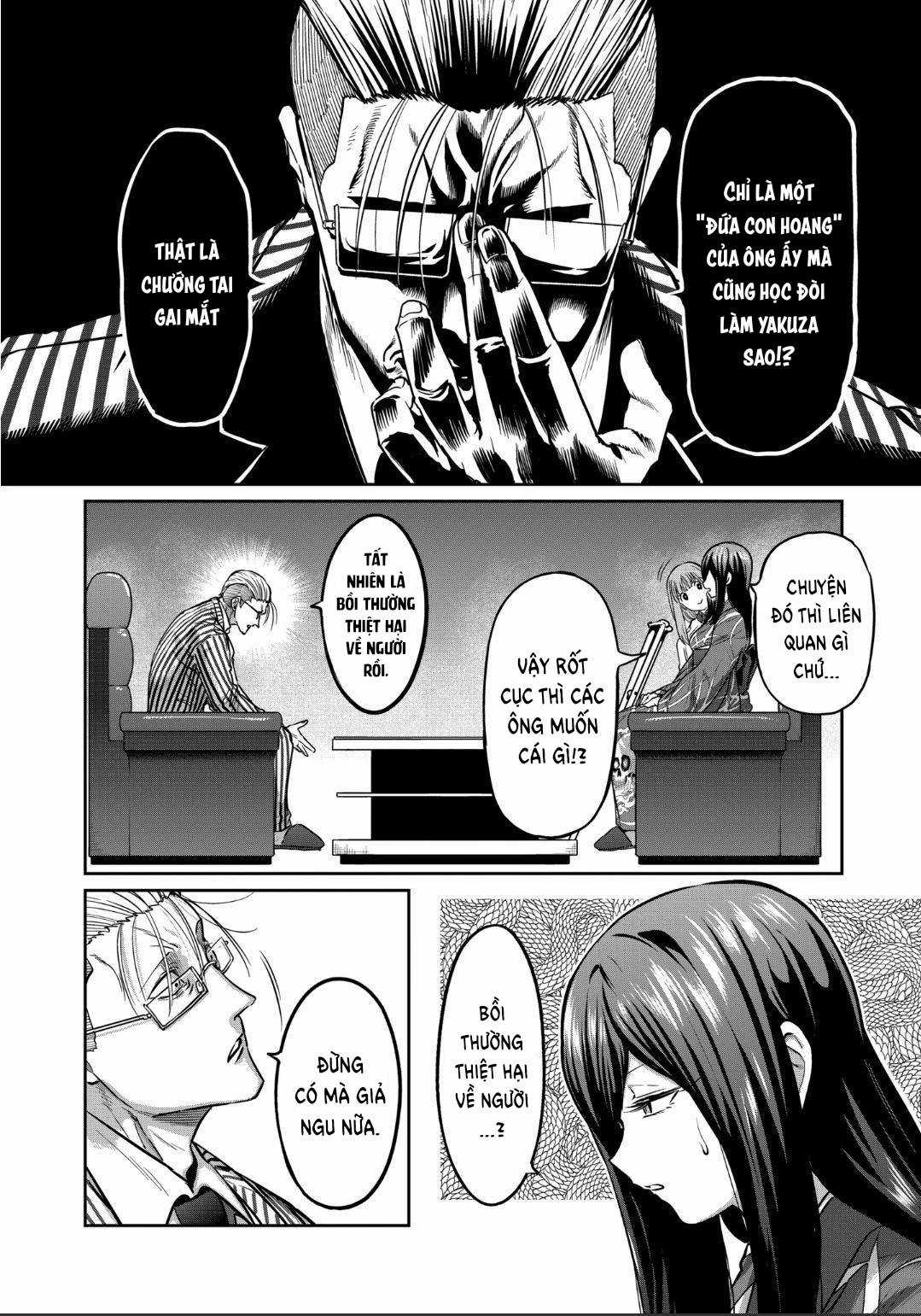 Isshou Senkin Chapter 18 trang 6