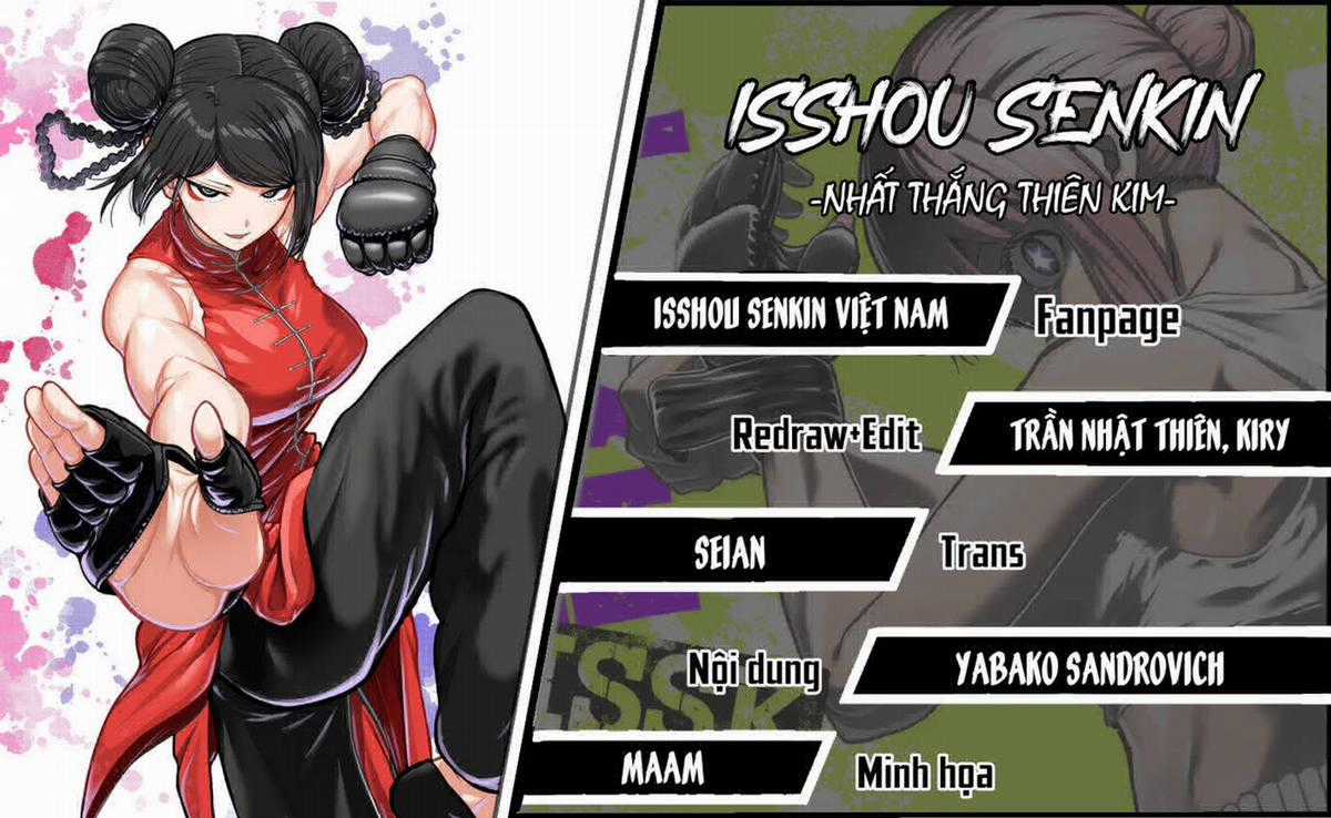 Isshou Senkin Chapter 20 trang 17