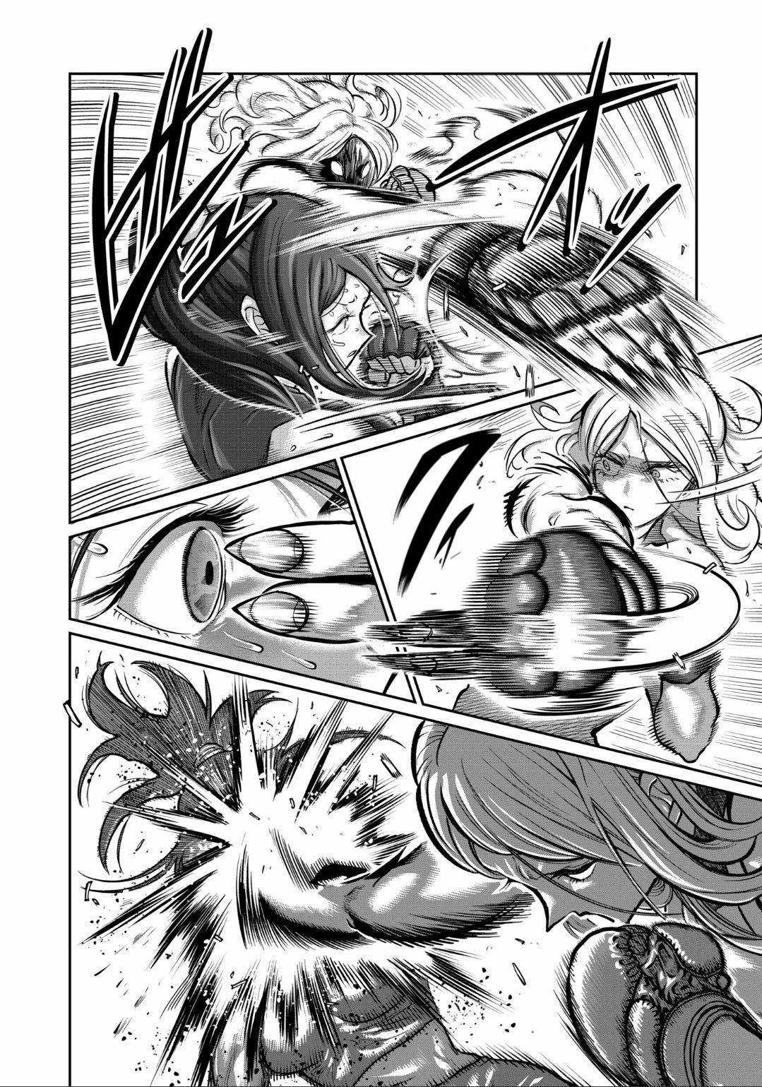 Isshou Senkin Chapter 25 trang 6