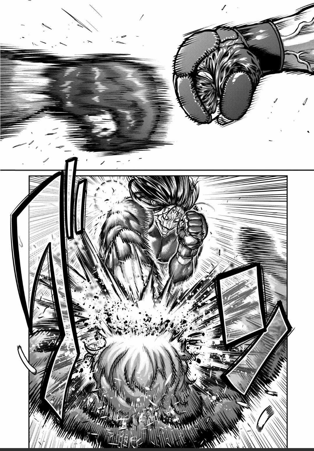 Isshou Senkin Chapter 27 trang 13