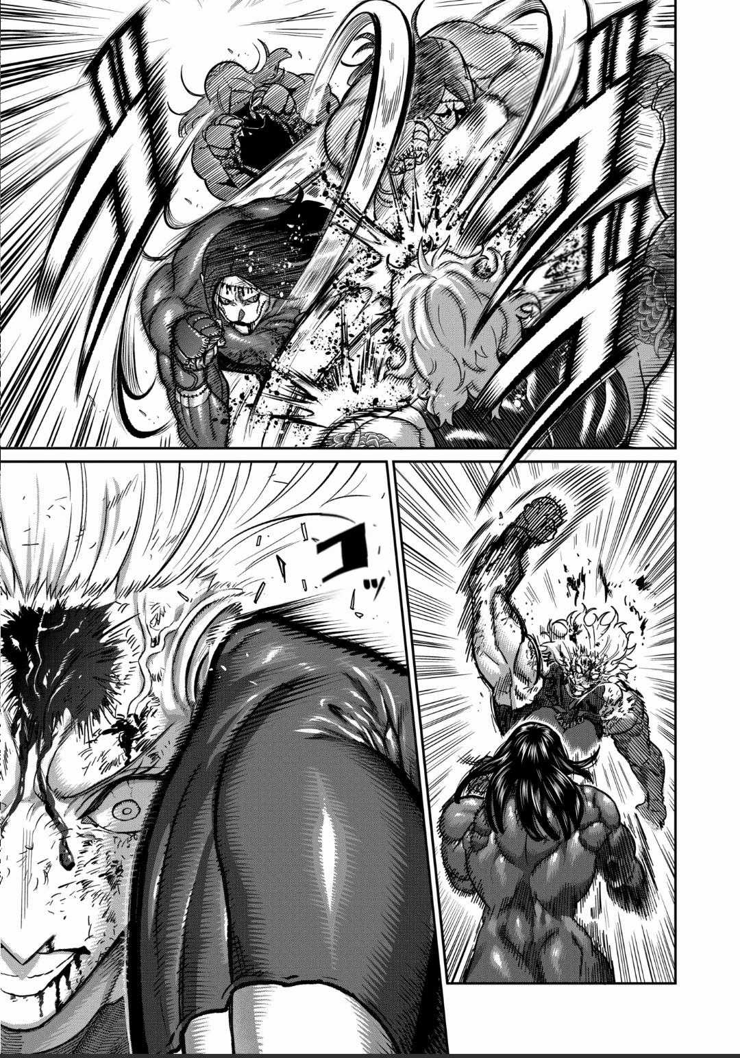 Isshou Senkin Chapter 28 trang 11