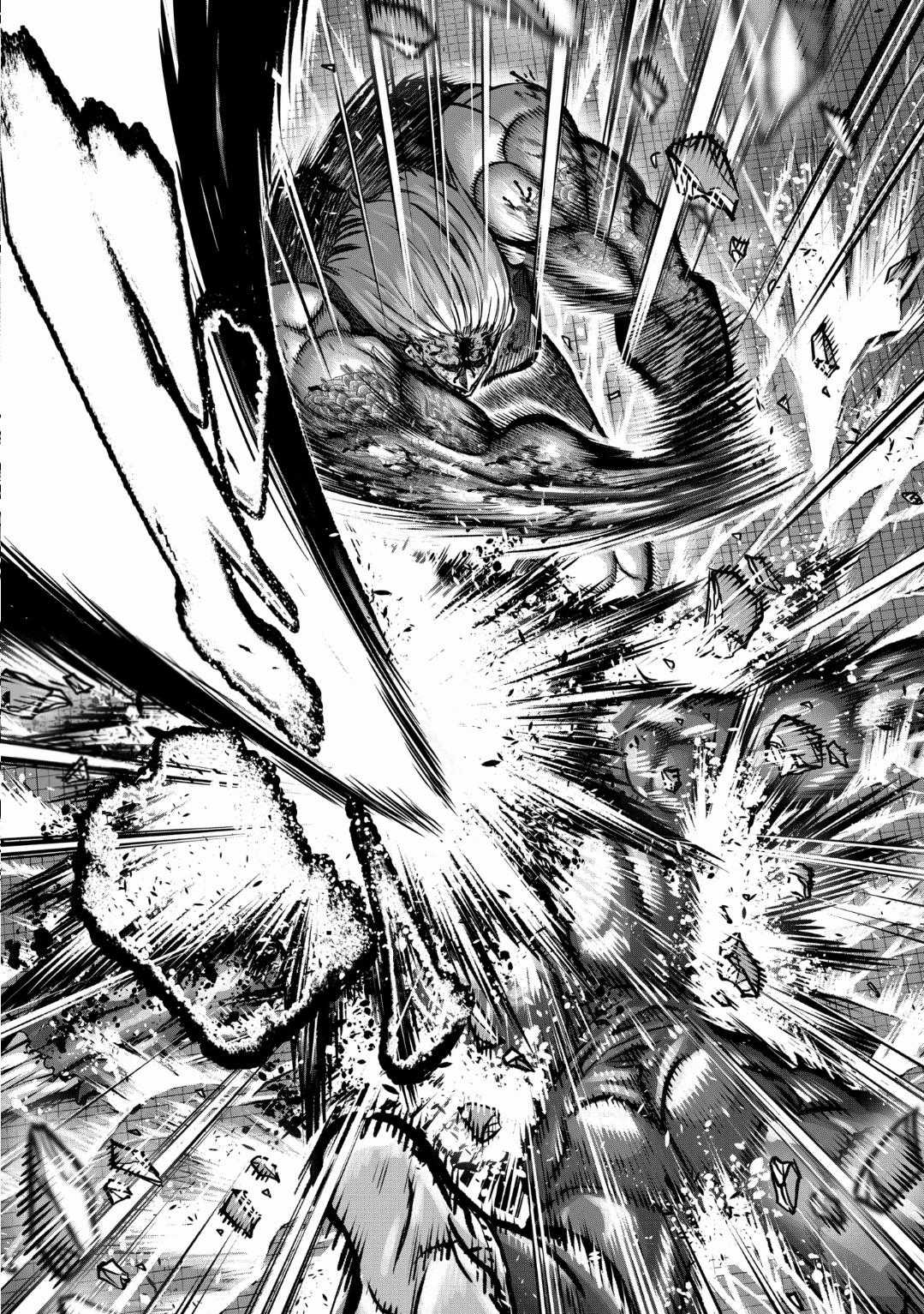 Isshou Senkin Chapter 28 trang 15