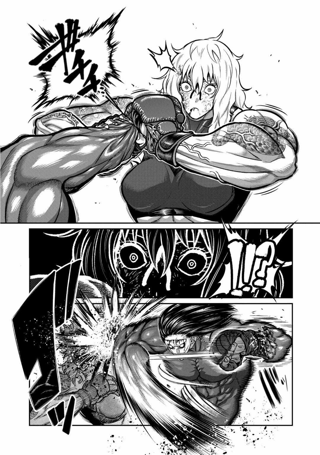 Isshou Senkin Chapter 28 trang 3