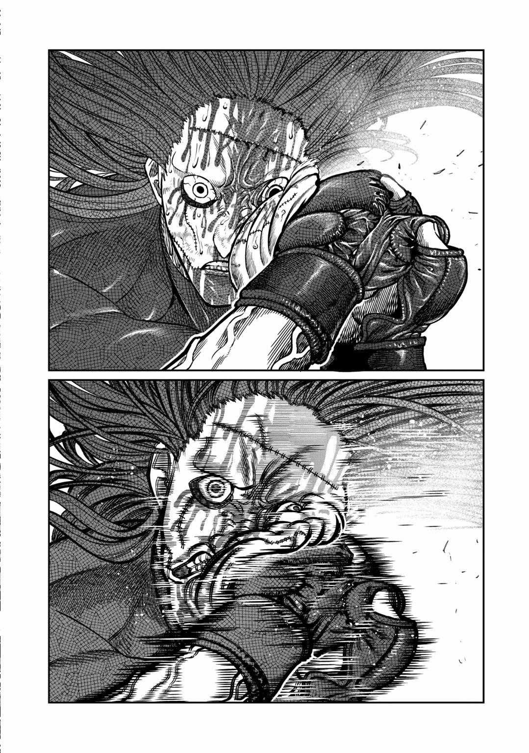 Isshou Senkin Chapter 29 trang 16