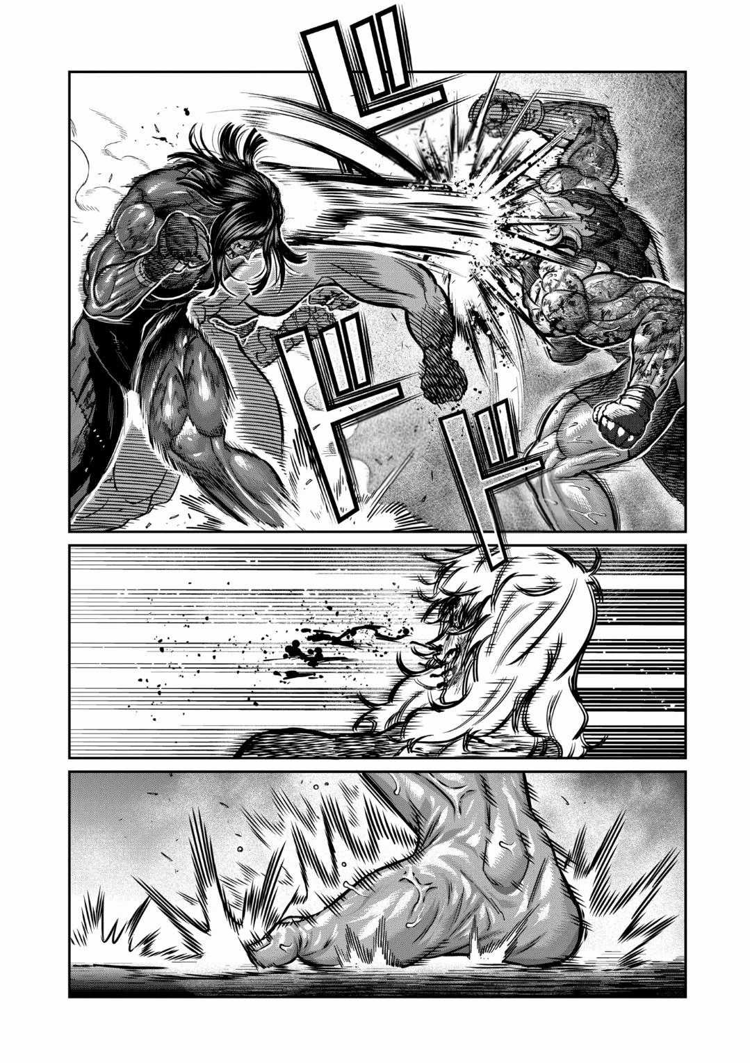 Isshou Senkin Chapter 29 trang 4
