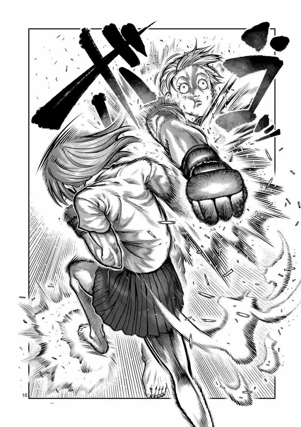 Isshou Senkin Chapter 3 trang 10