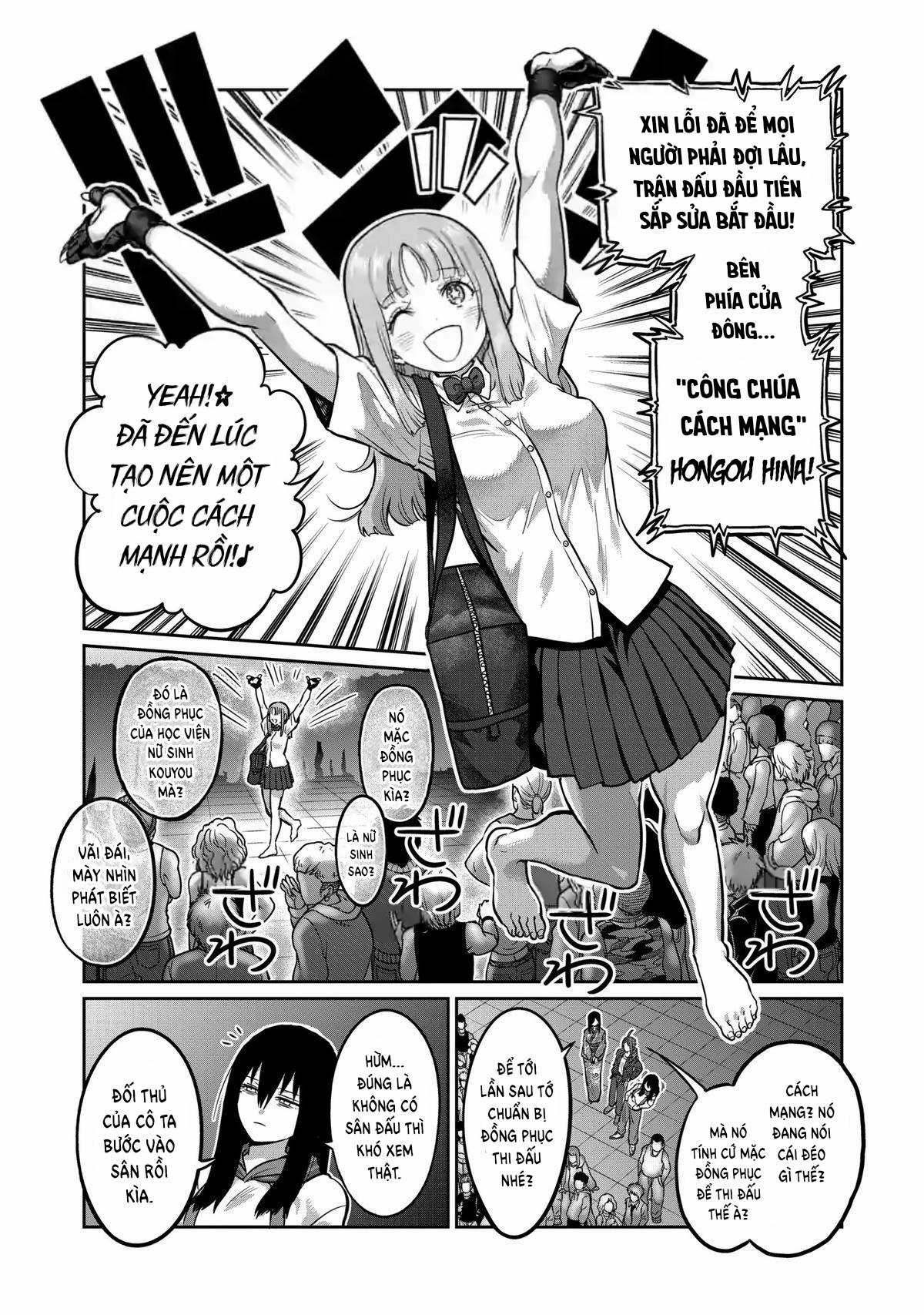 Isshou Senkin Chapter 3 trang 5