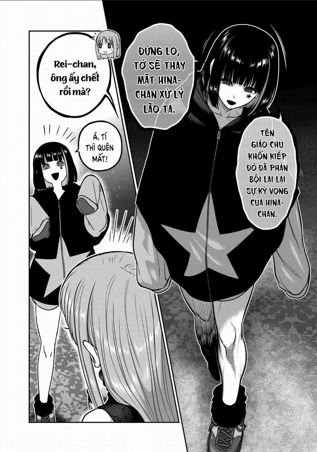 Isshou Senkin Chapter 30 trang 12