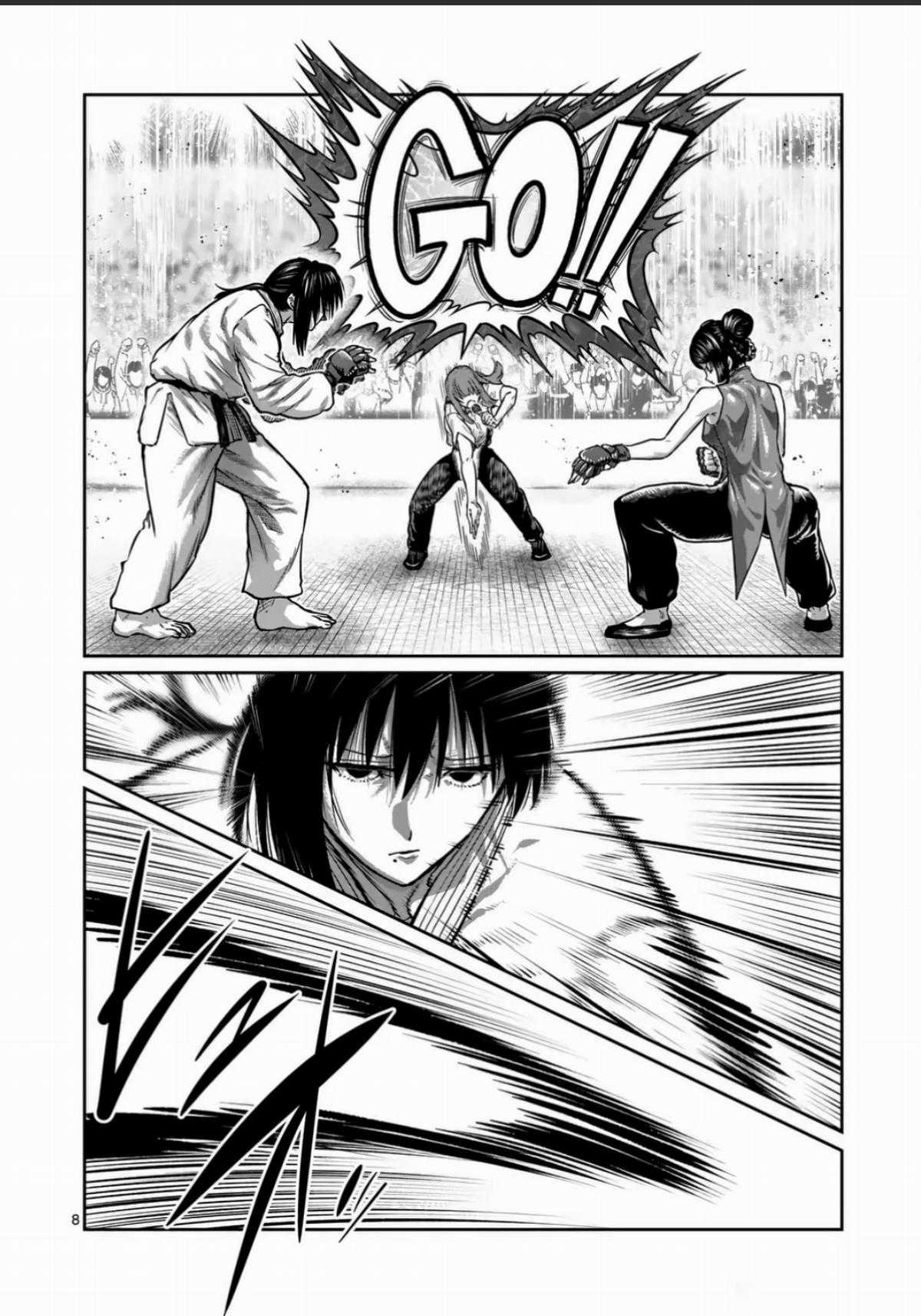 Isshou Senkin Chapter 33 trang 8