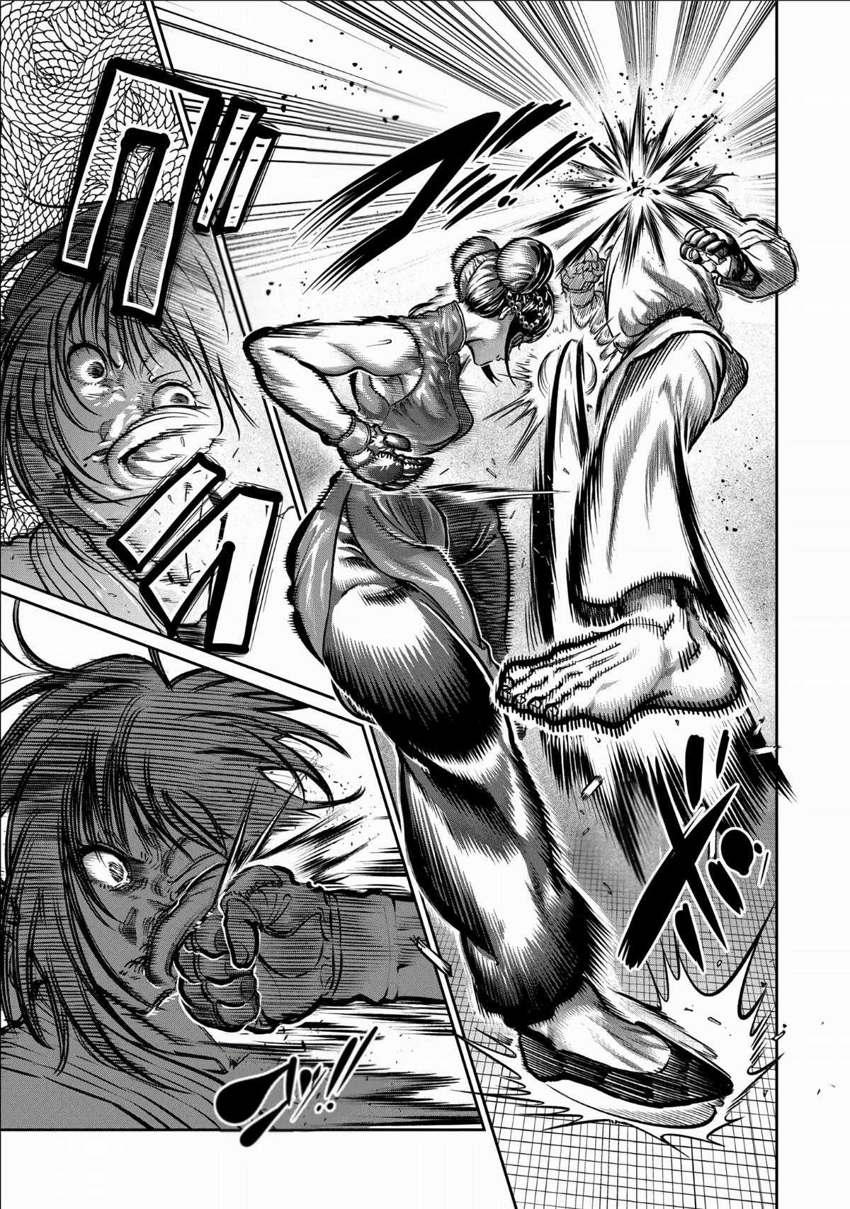 Isshou Senkin Chapter 33 trang 9