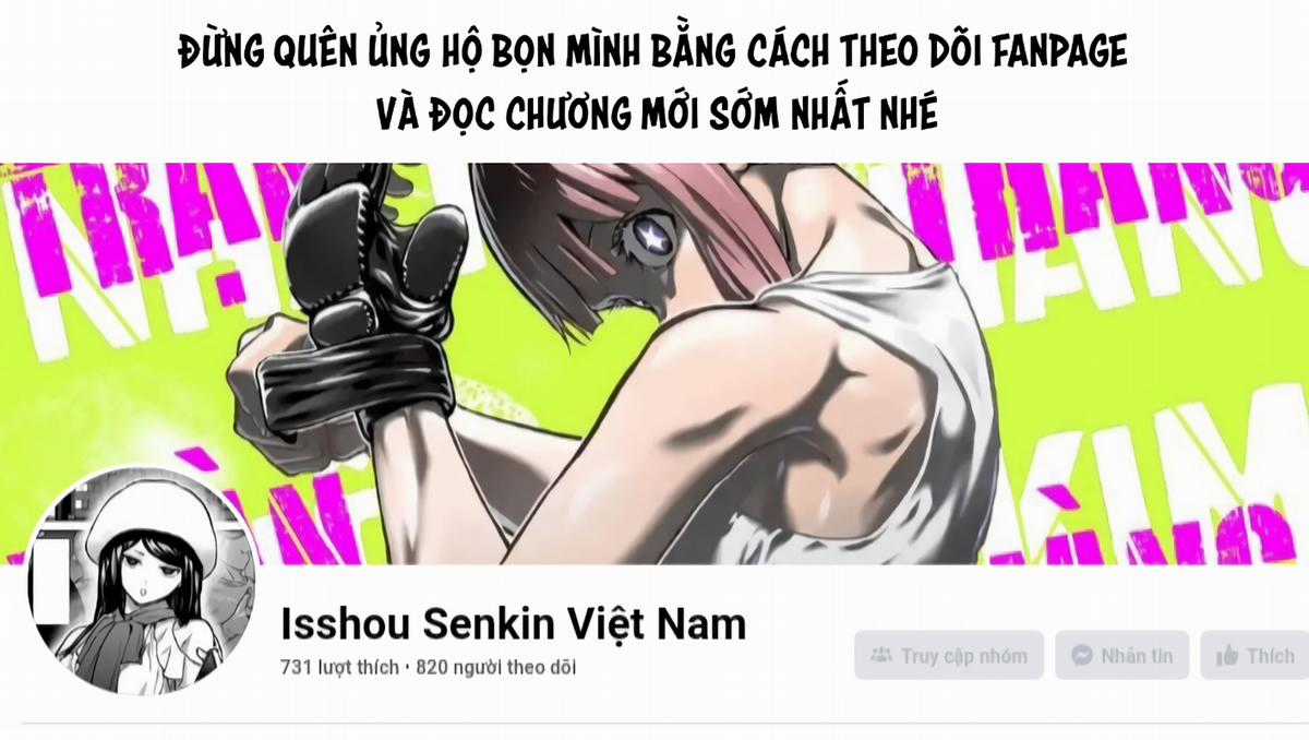 Isshou Senkin Chapter 34 trang 17