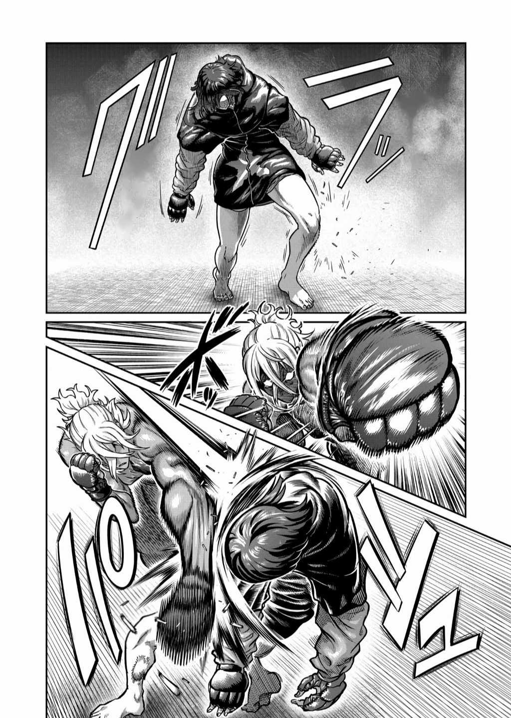 Isshou Senkin Chapter 35 trang 4