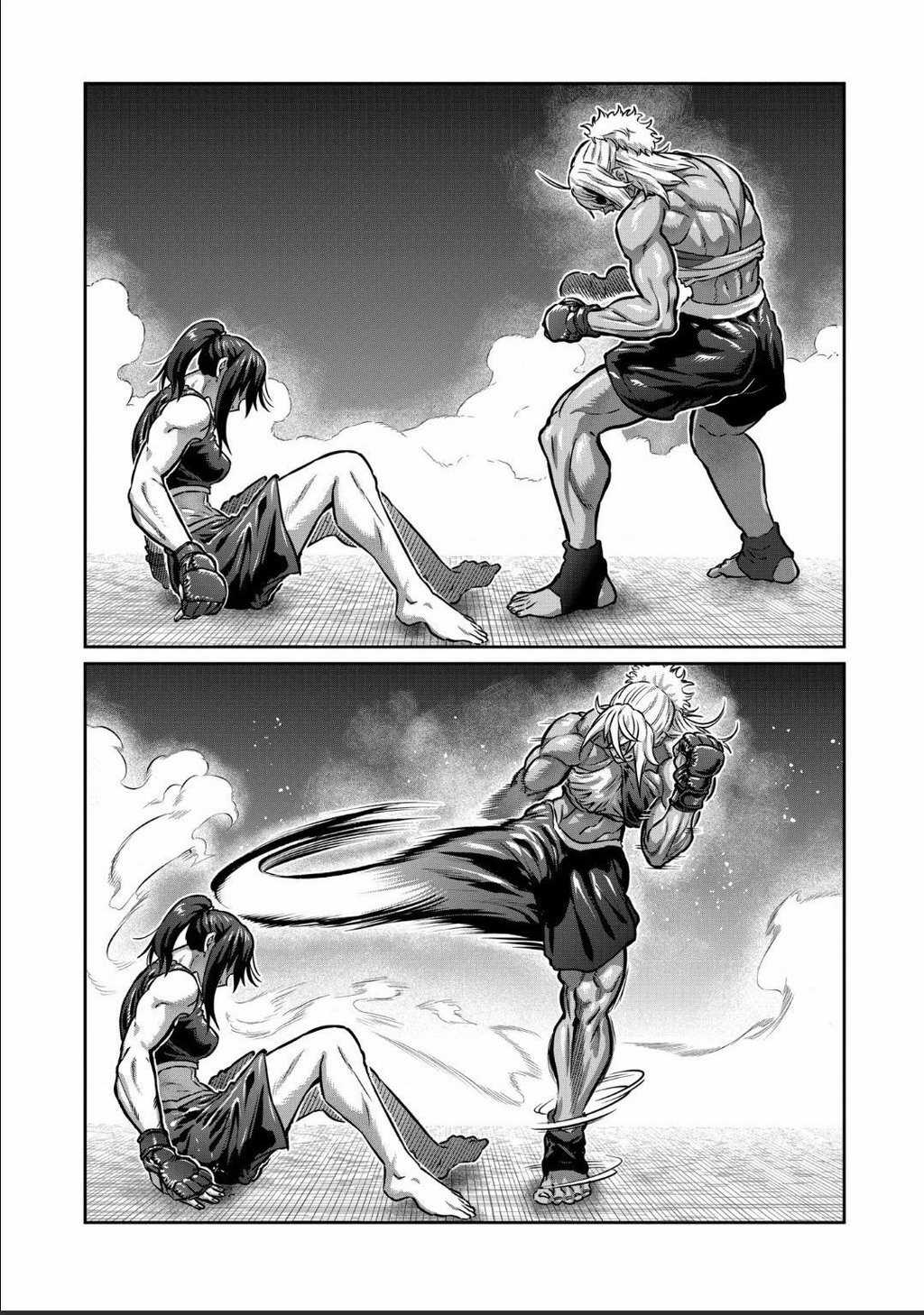 Isshou Senkin Chapter 39 trang 14