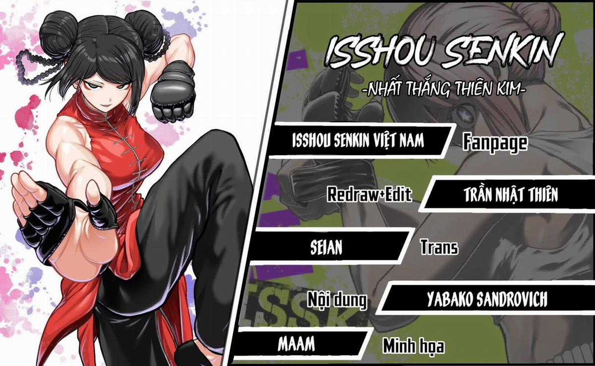 Isshou Senkin Chapter 39 trang 17