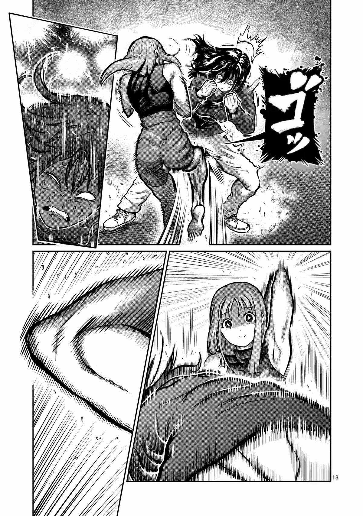 Isshou Senkin Chapter 4 trang 13