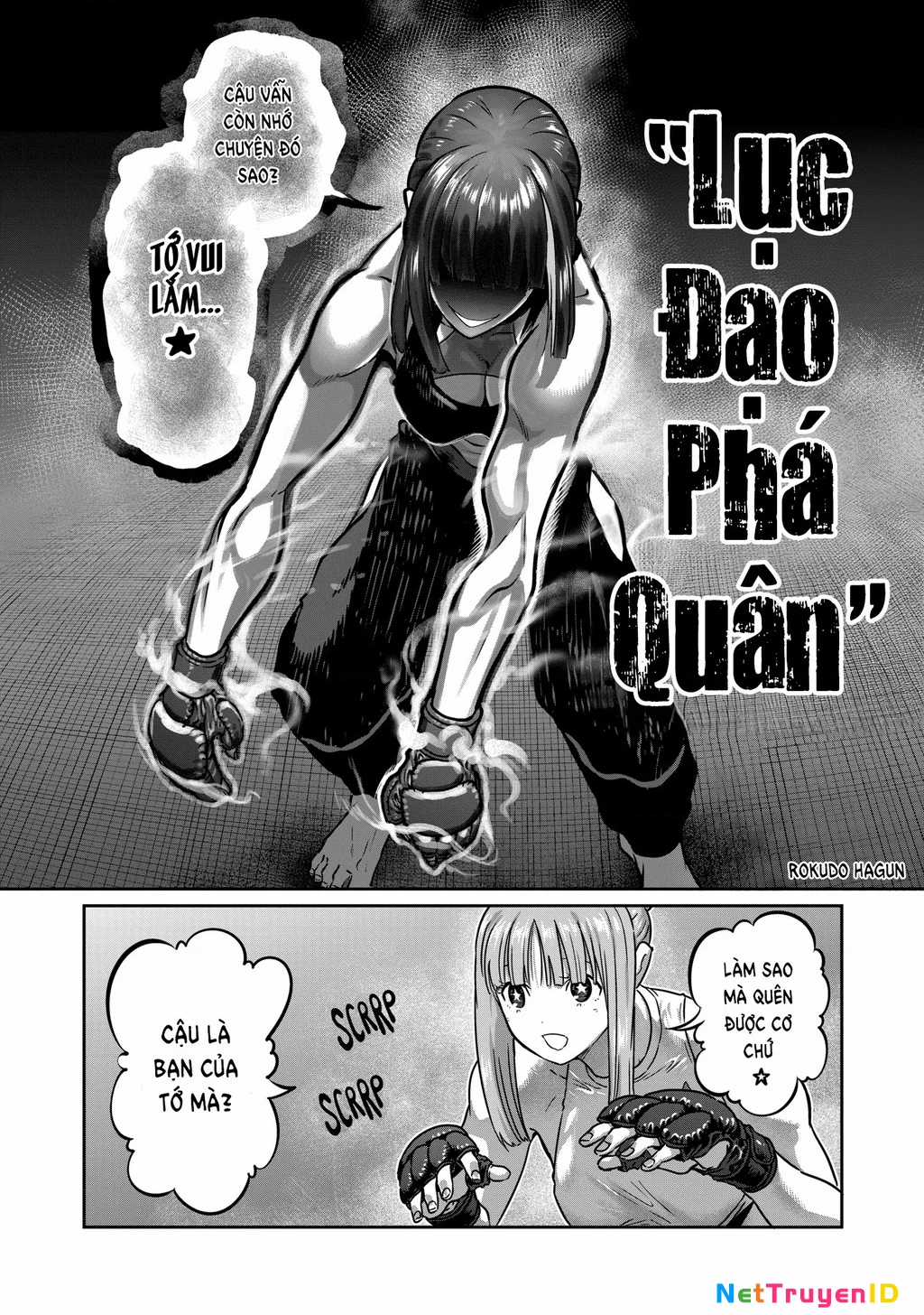 Isshou Senkin Chapter 42 trang 14