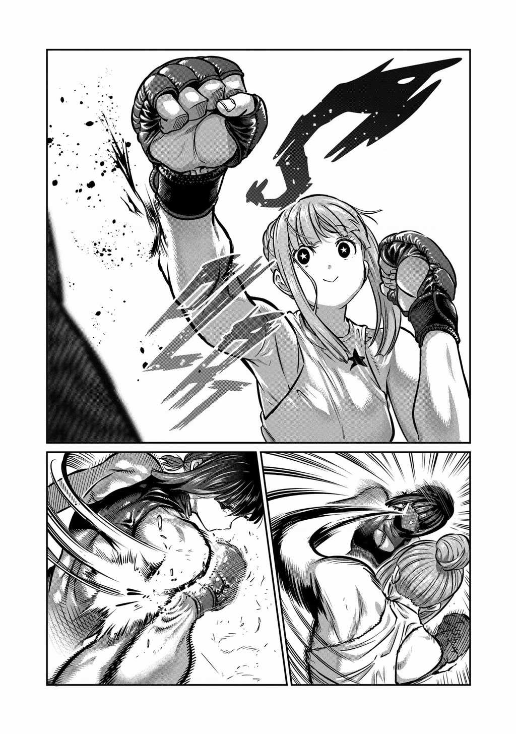 Isshou Senkin Chapter 42 trang 16