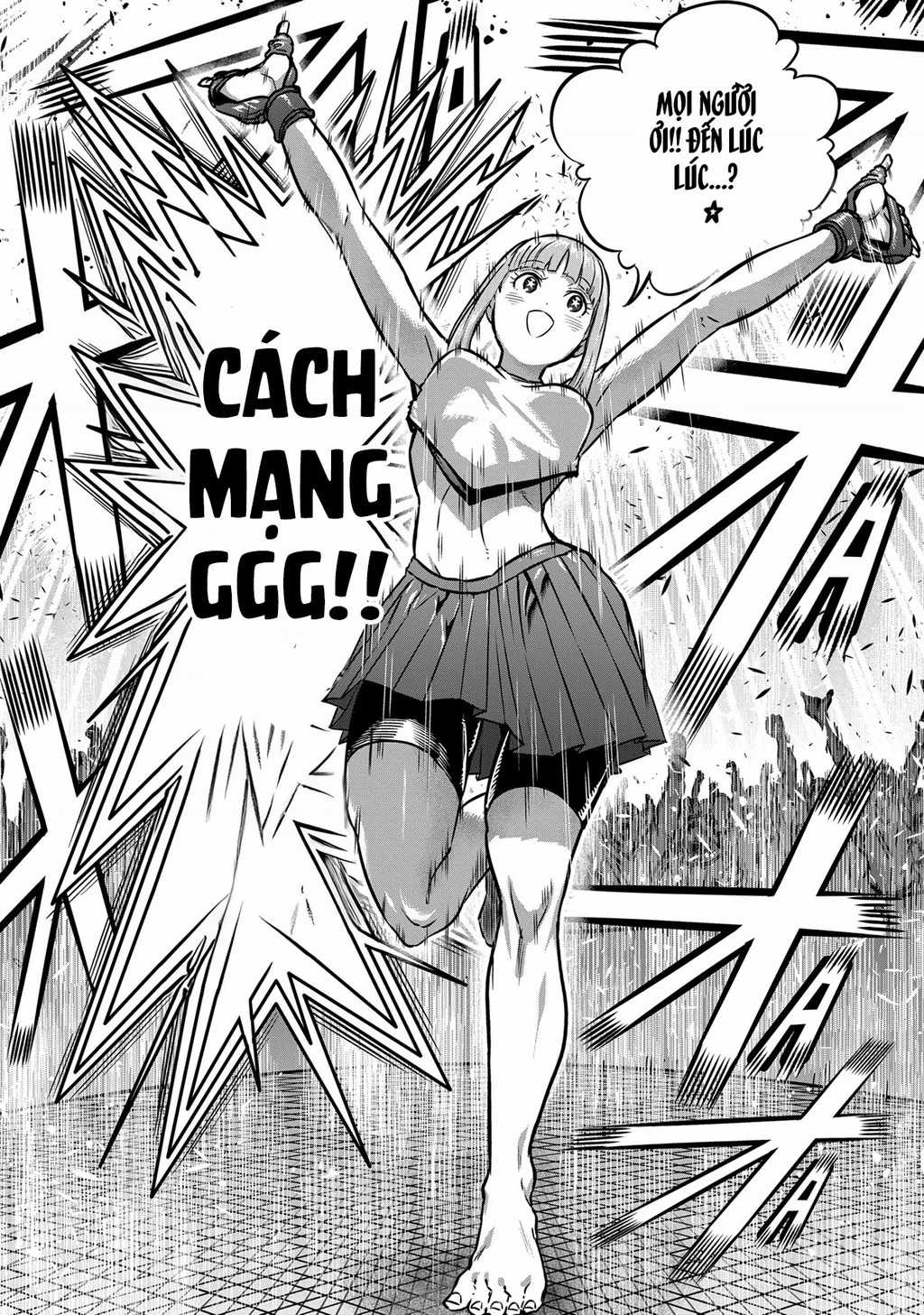 Isshou Senkin Chapter 42 trang 2