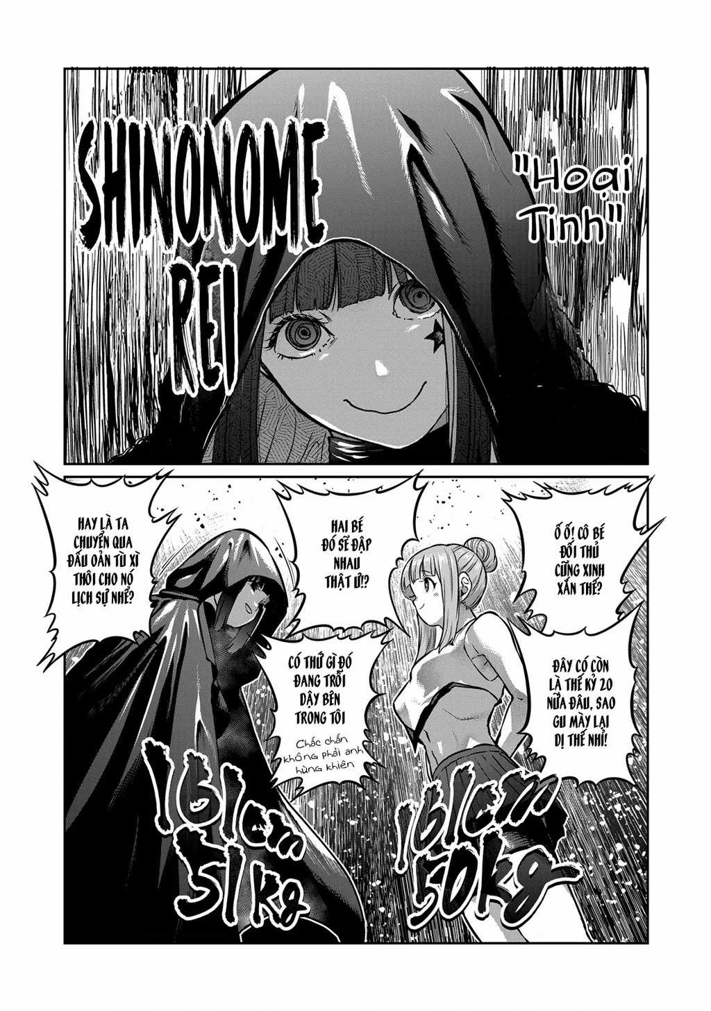 Isshou Senkin Chapter 42 trang 5