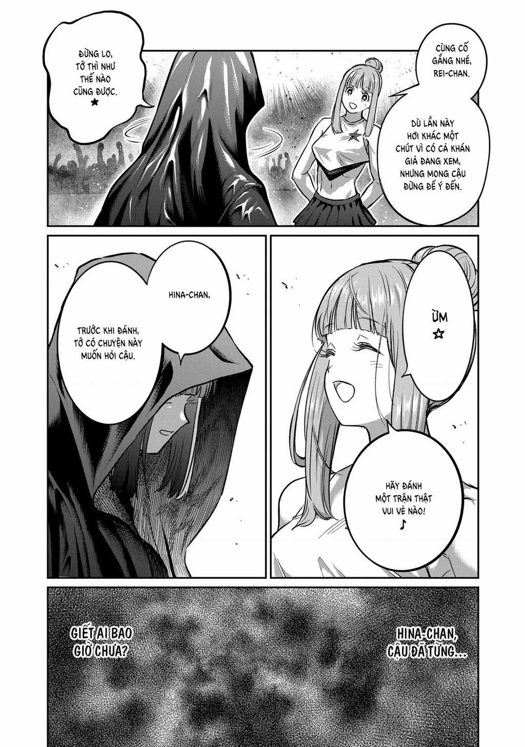 Isshou Senkin Chapter 42 trang 6