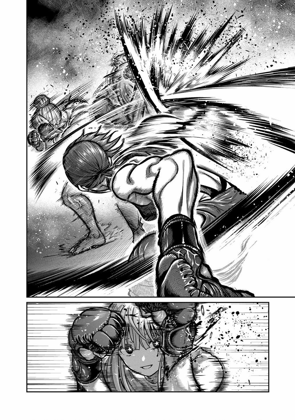 Isshou Senkin Chapter 43 trang 12